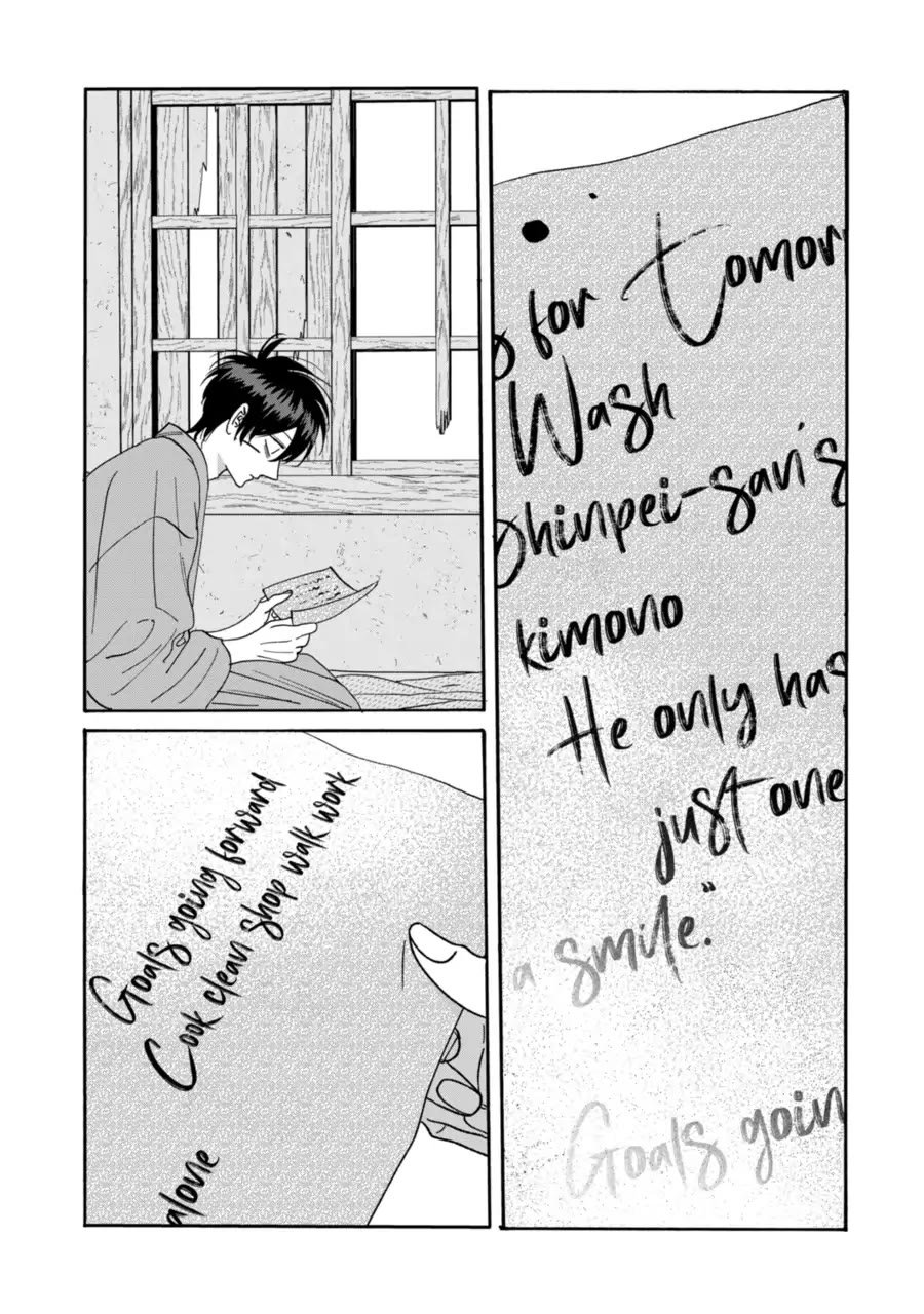 Chapter image 20
