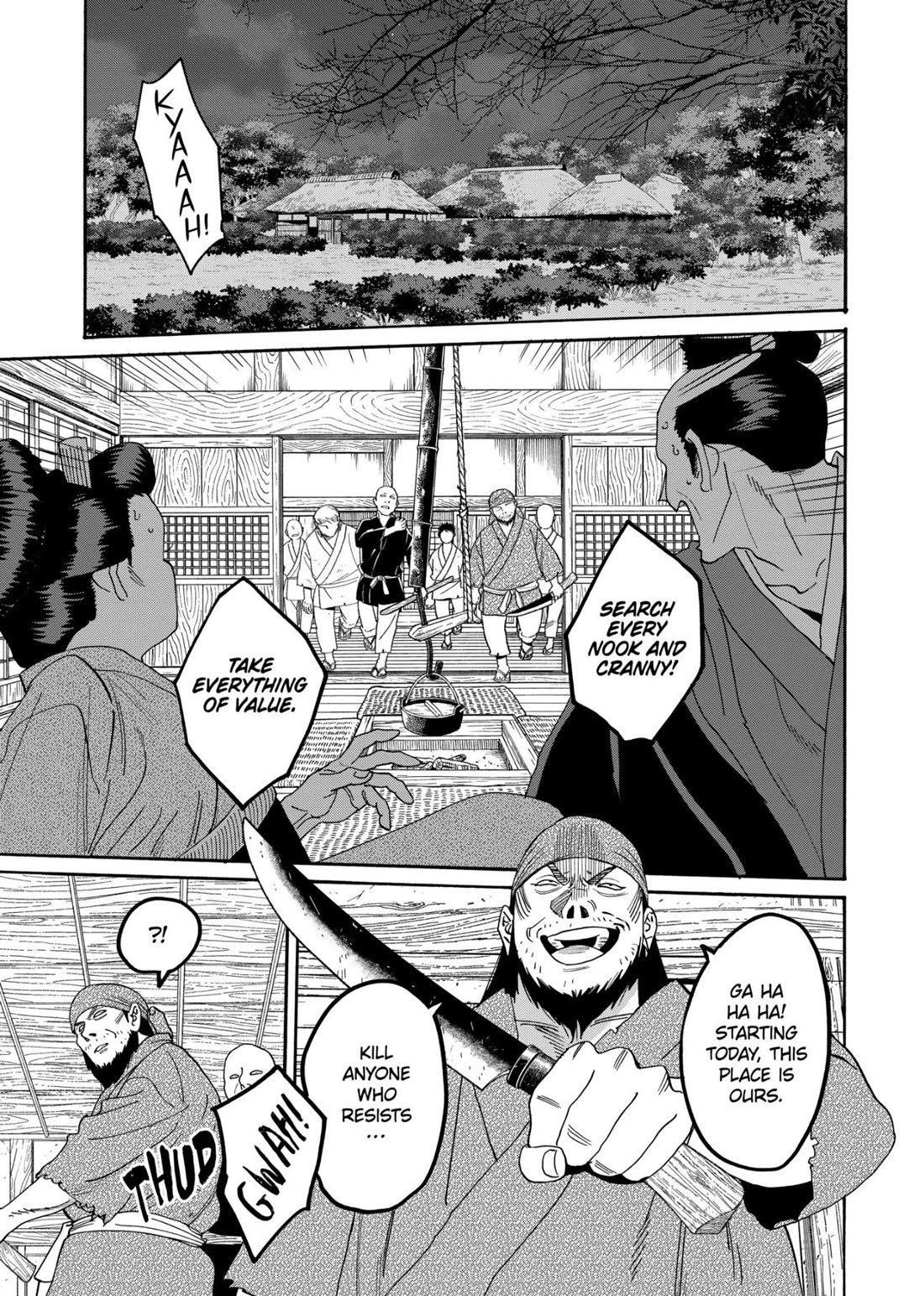 Chapter image 1