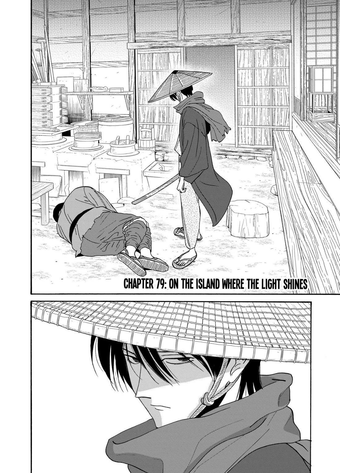 Chapter image 2