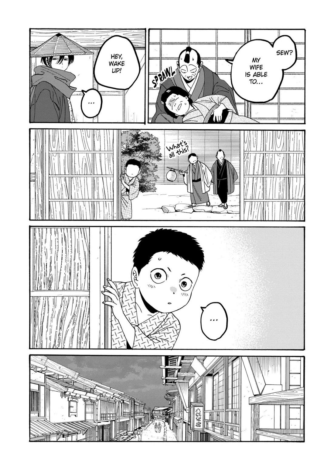 Chapter image 5