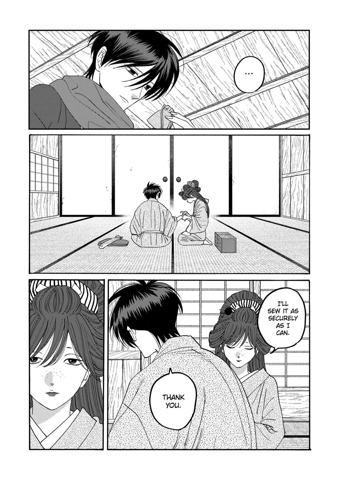Chapter image 15