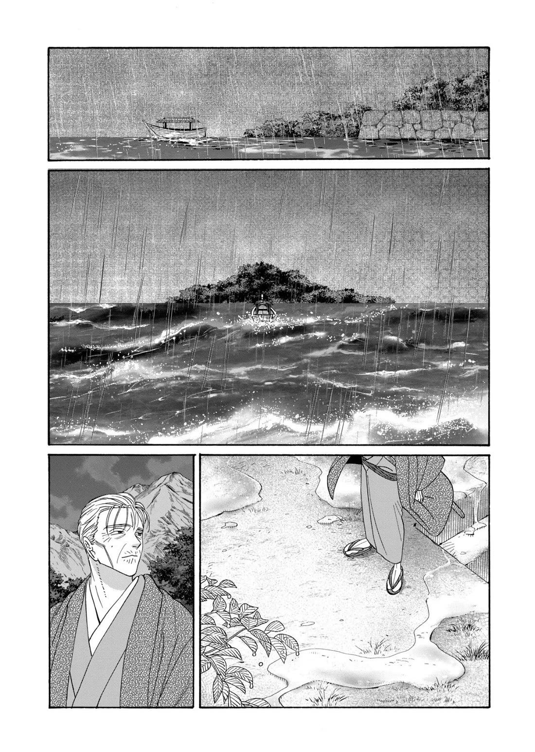 Chapter image 27