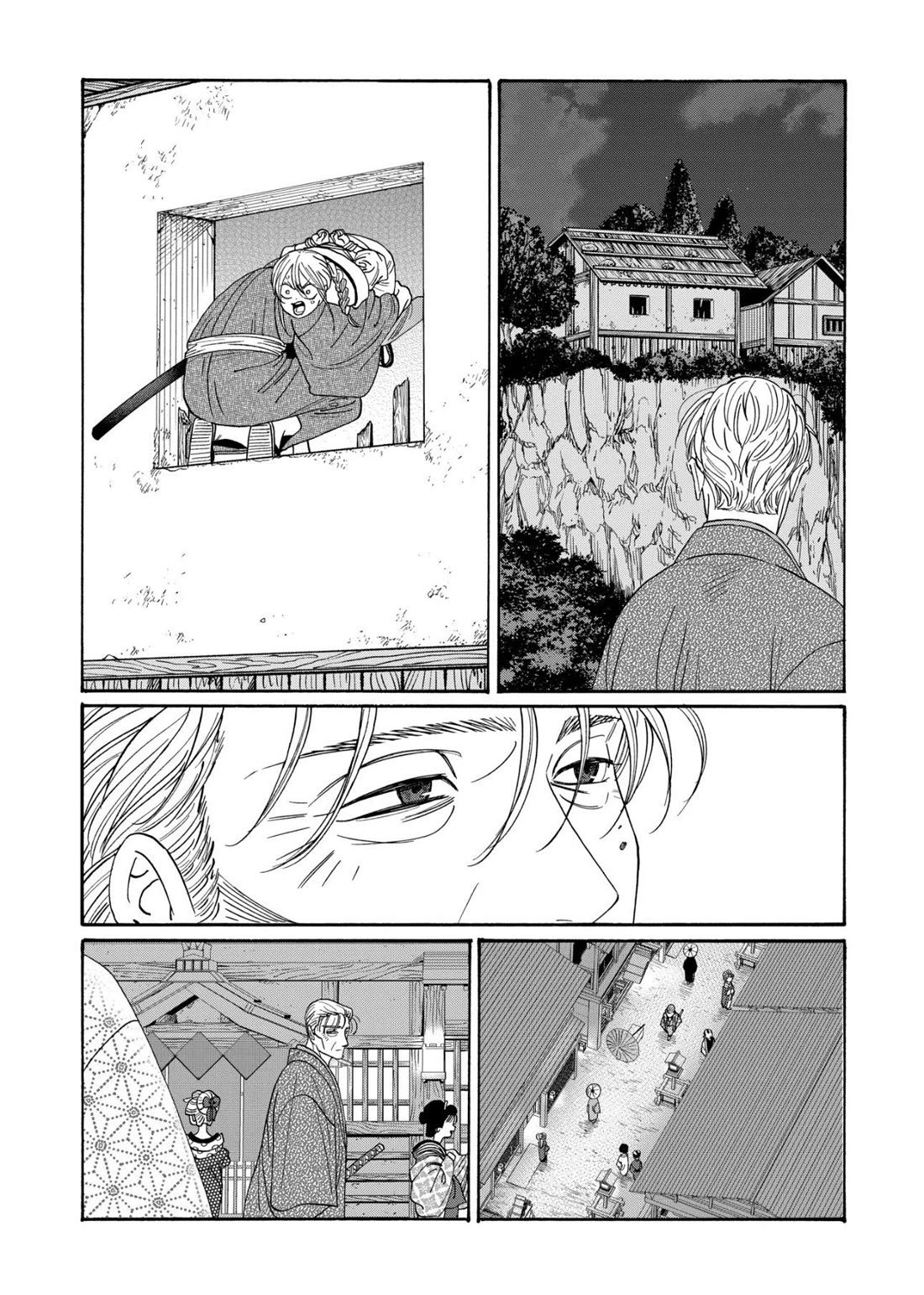 Chapter image 28