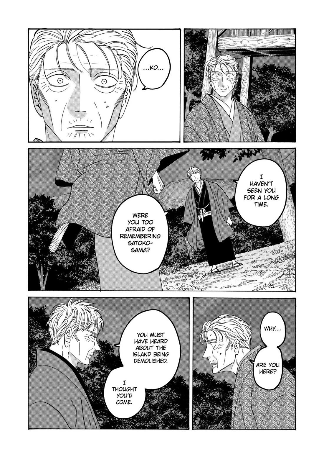 Chapter image 33