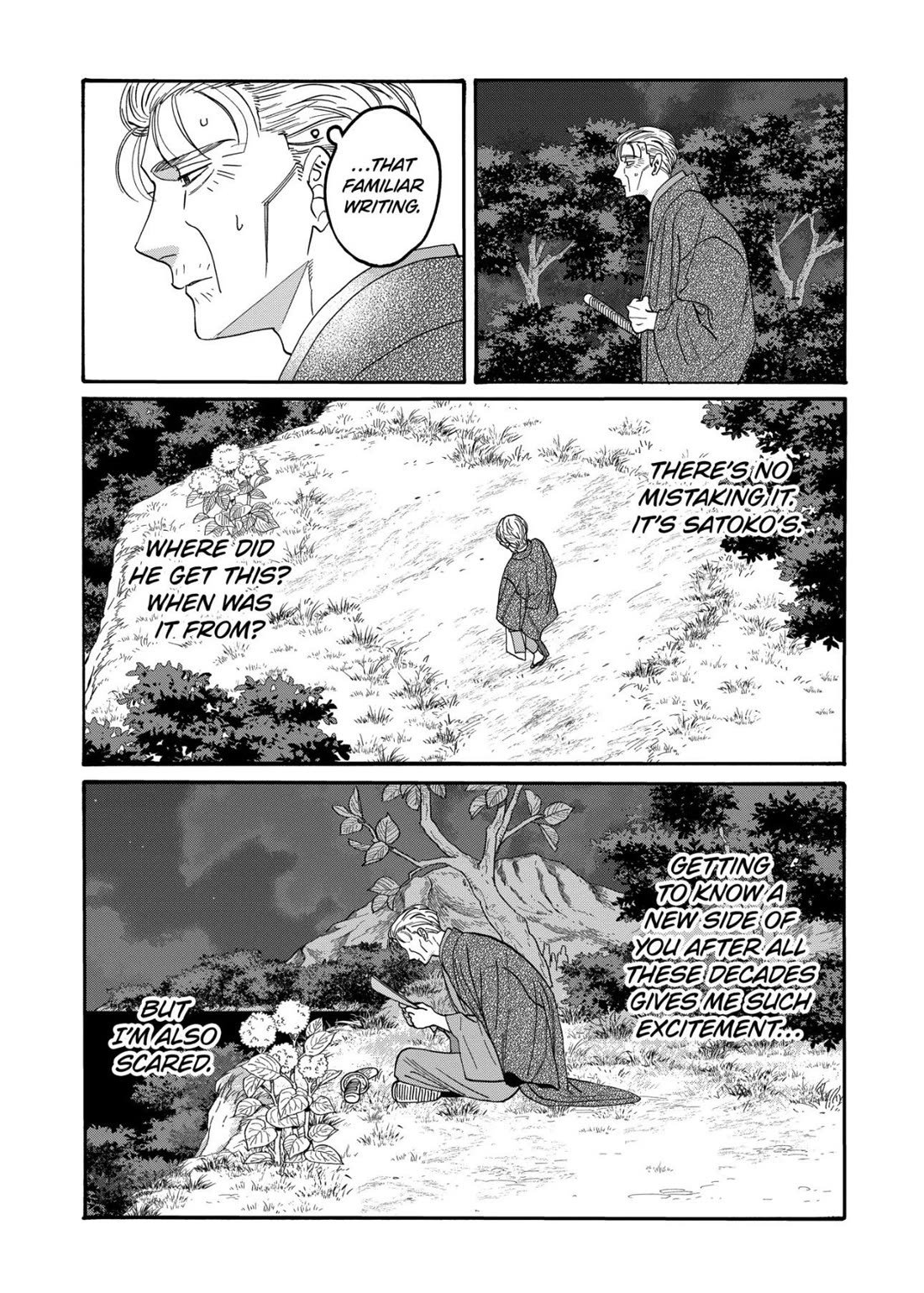 Chapter image 36
