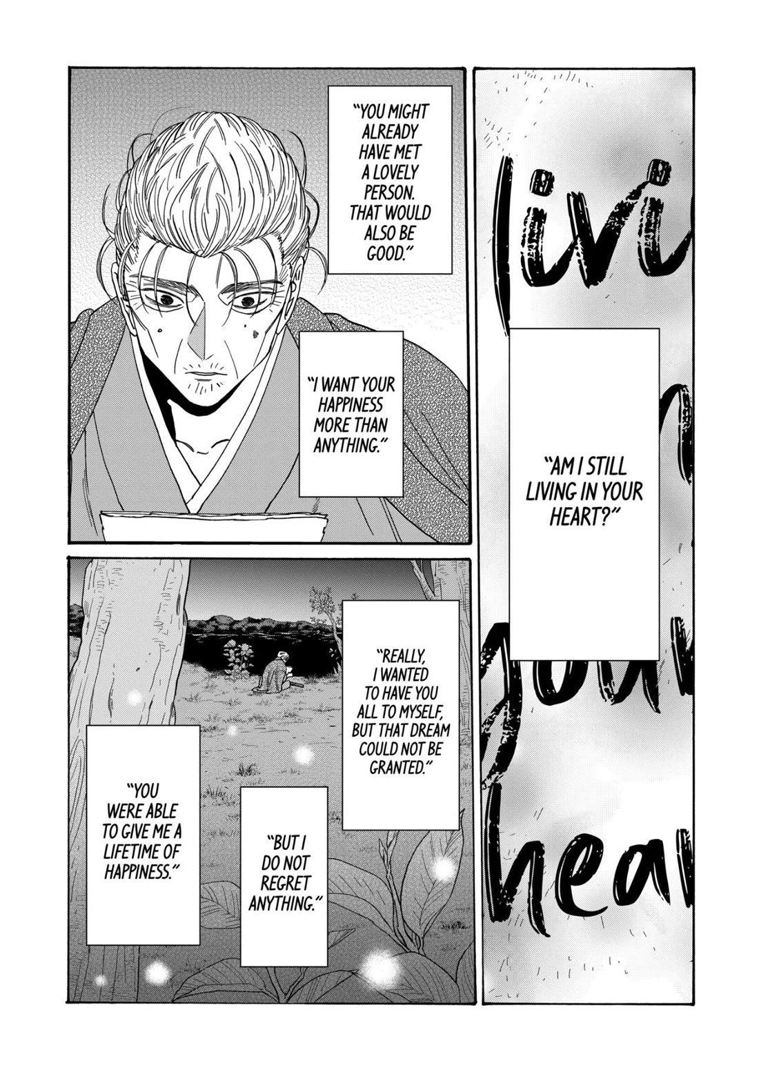 Chapter image 38