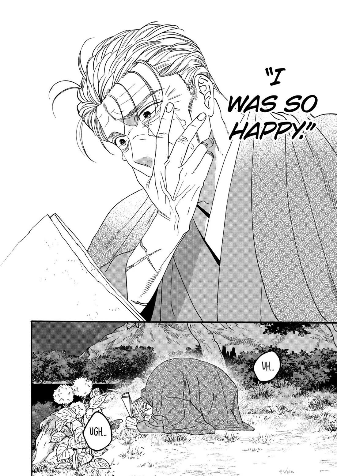 Chapter image 40