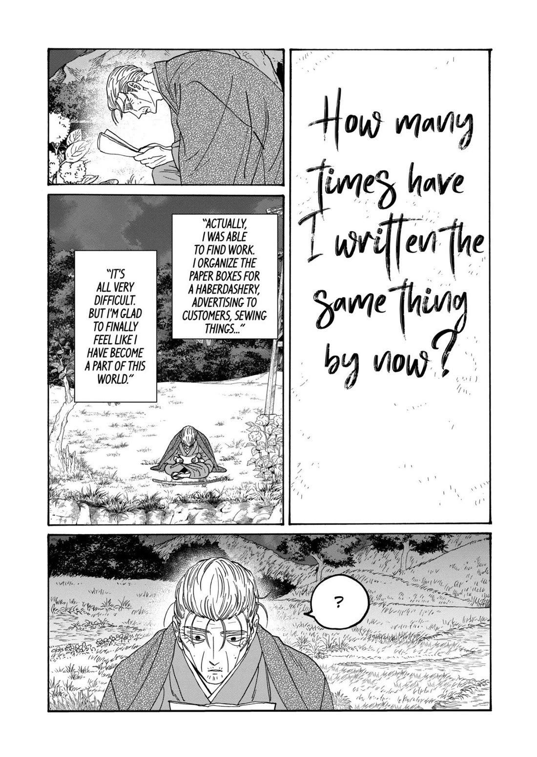 Chapter image 42