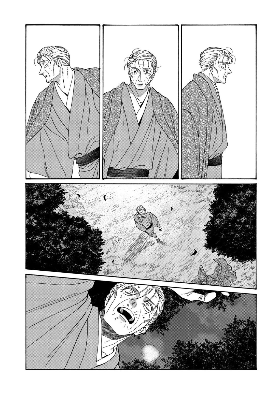 Chapter image 45