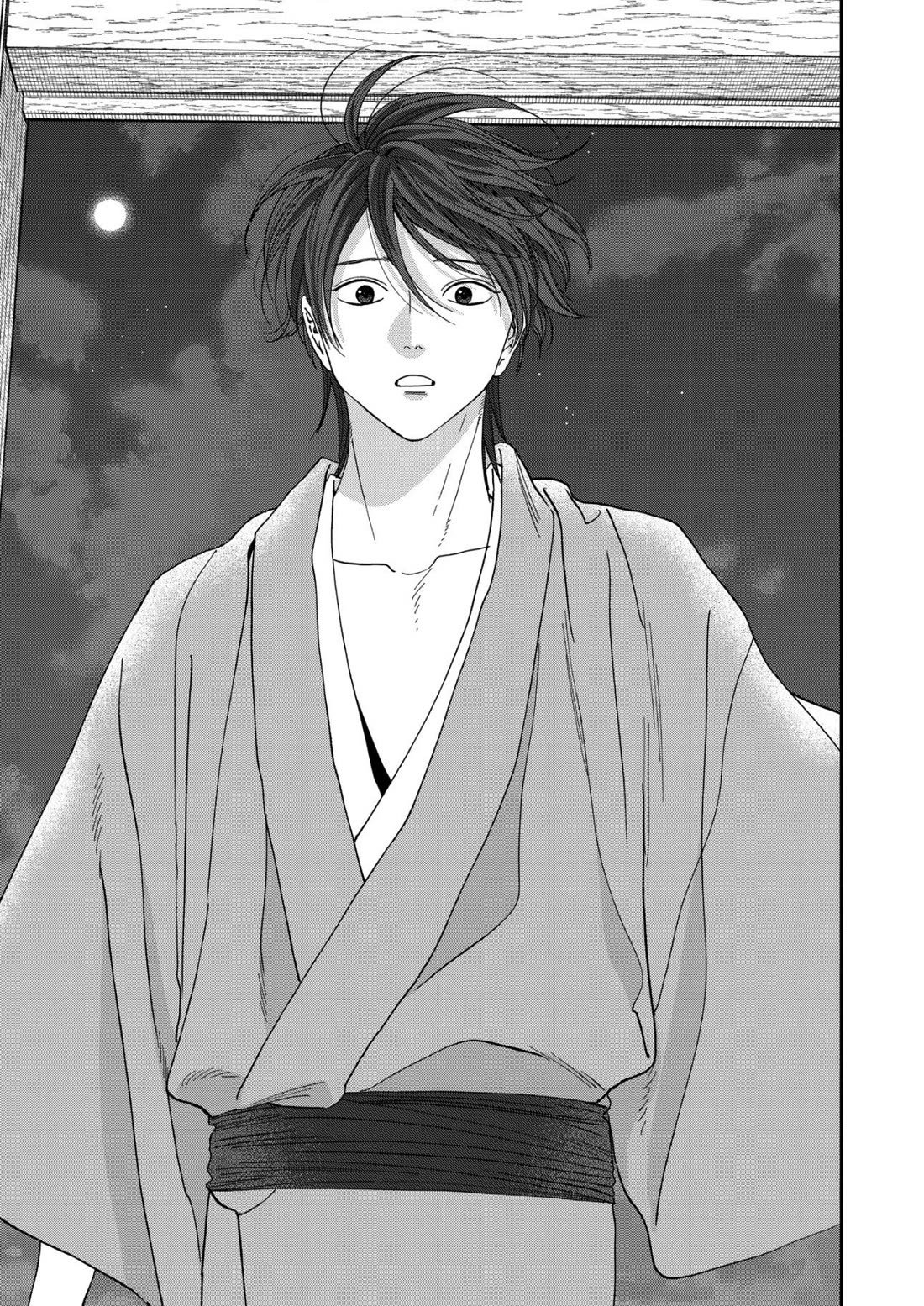 Chapter image 49