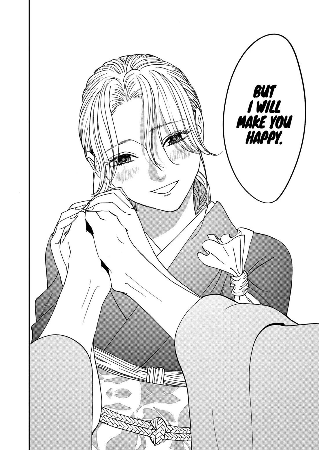Chapter image 56