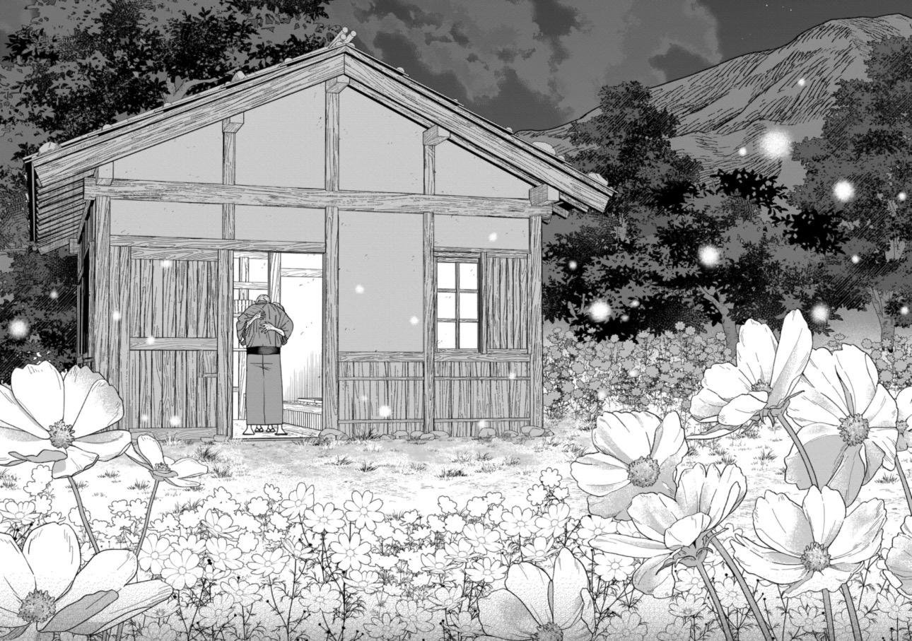 Chapter image 58