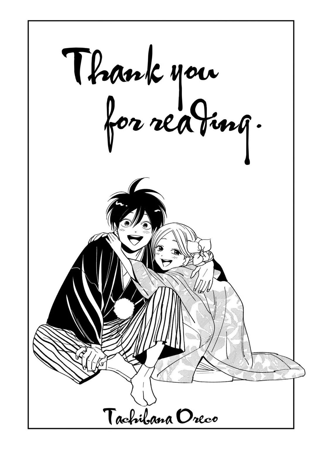 Chapter image 60