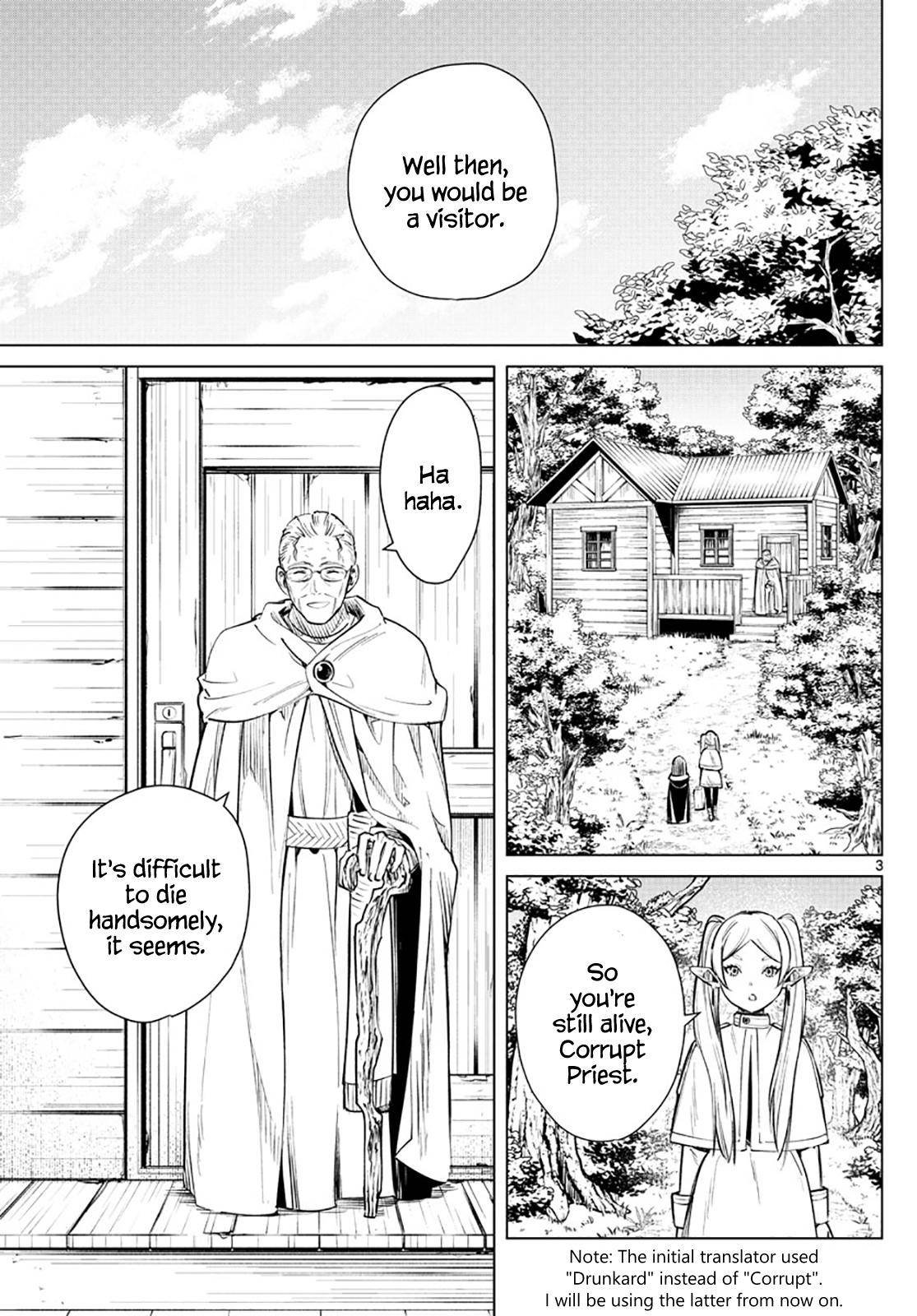 Chapter image 3