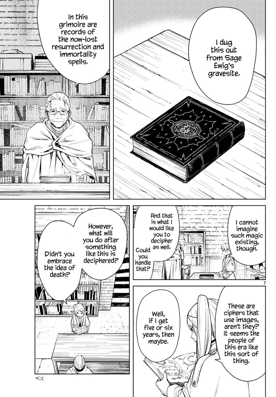 Chapter image 7