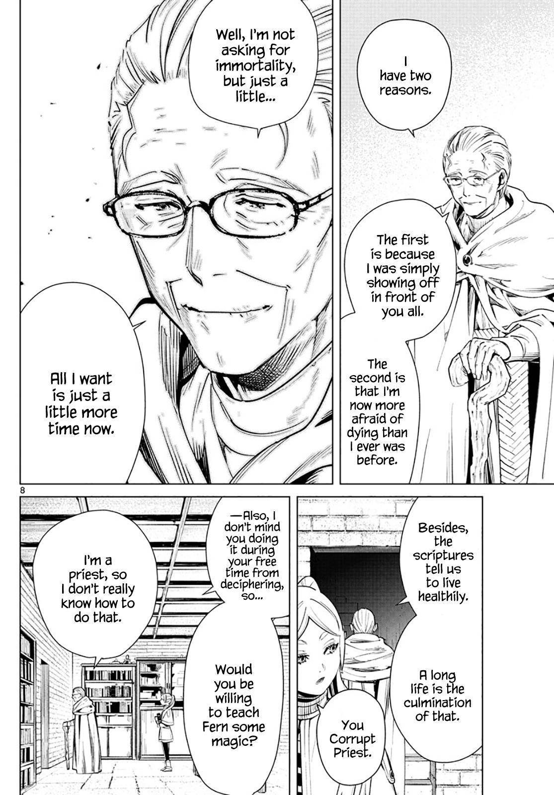 Chapter image 8