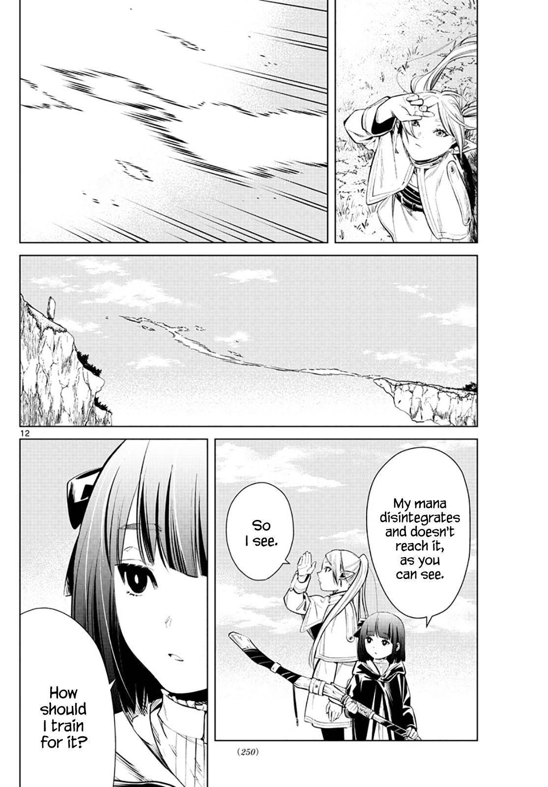 Chapter image 12