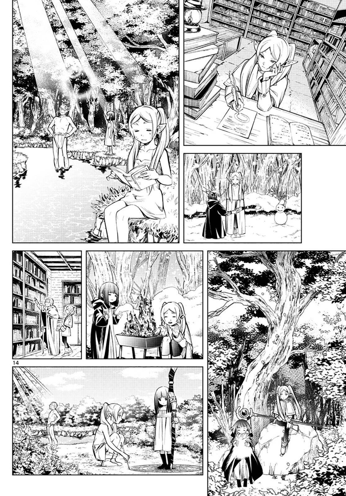 Chapter image 14