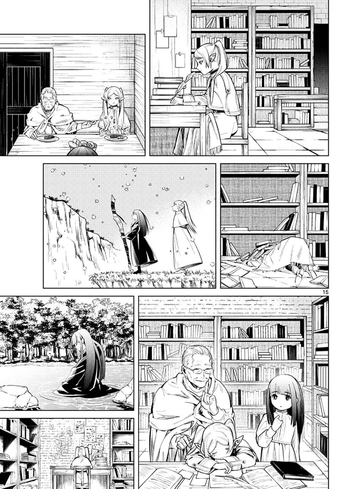 Chapter image 15