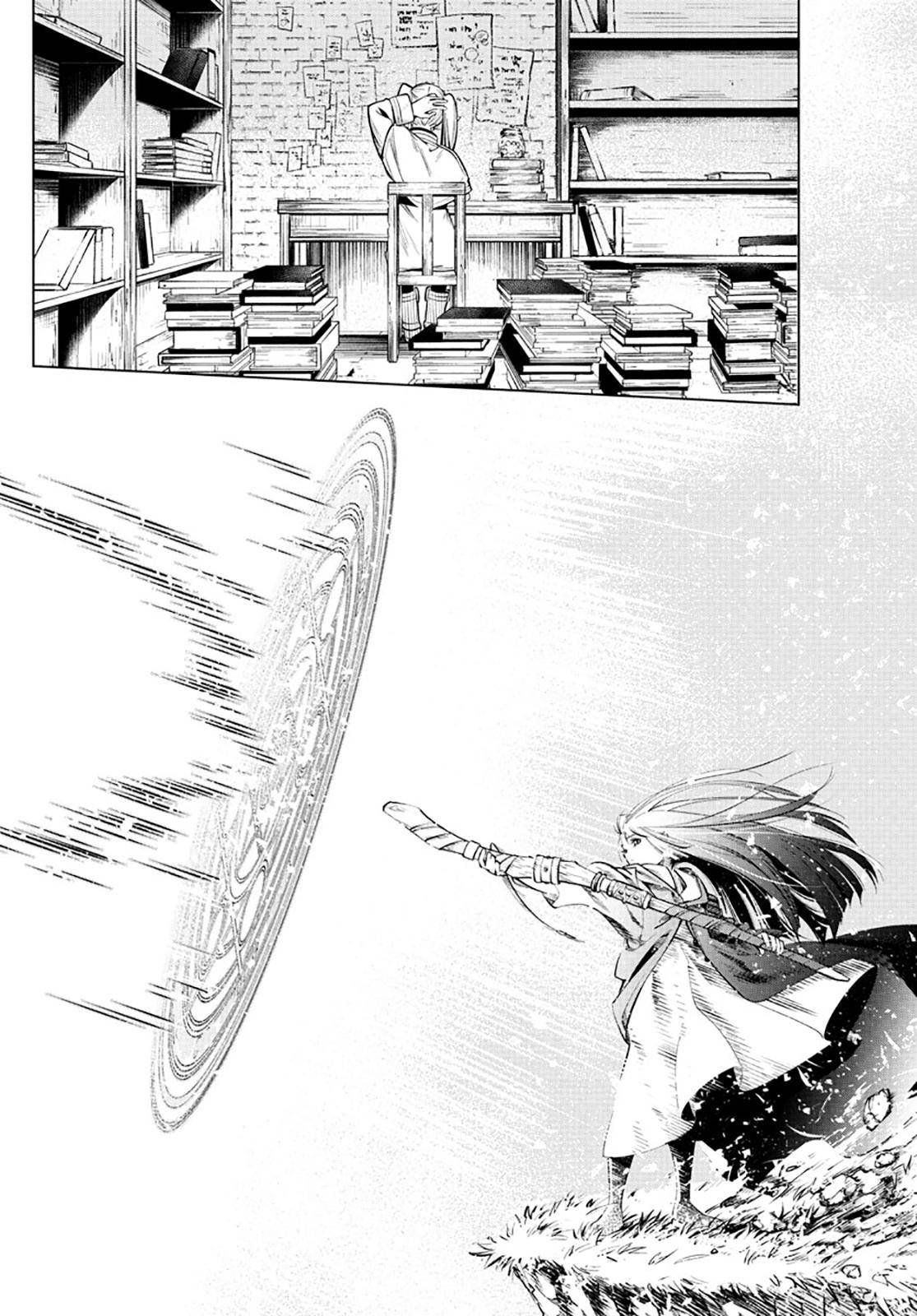 Chapter image 26