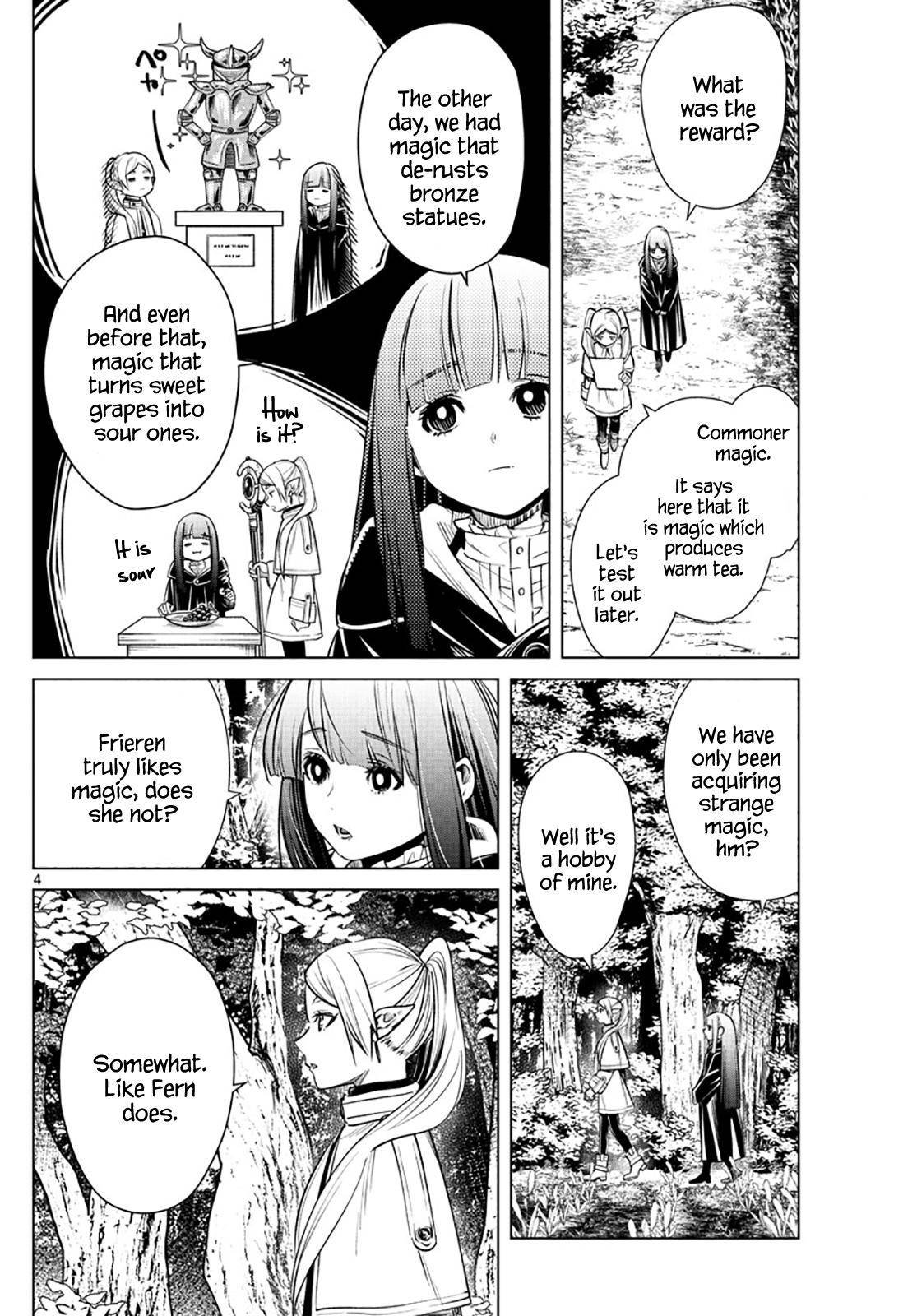 Chapter image 4