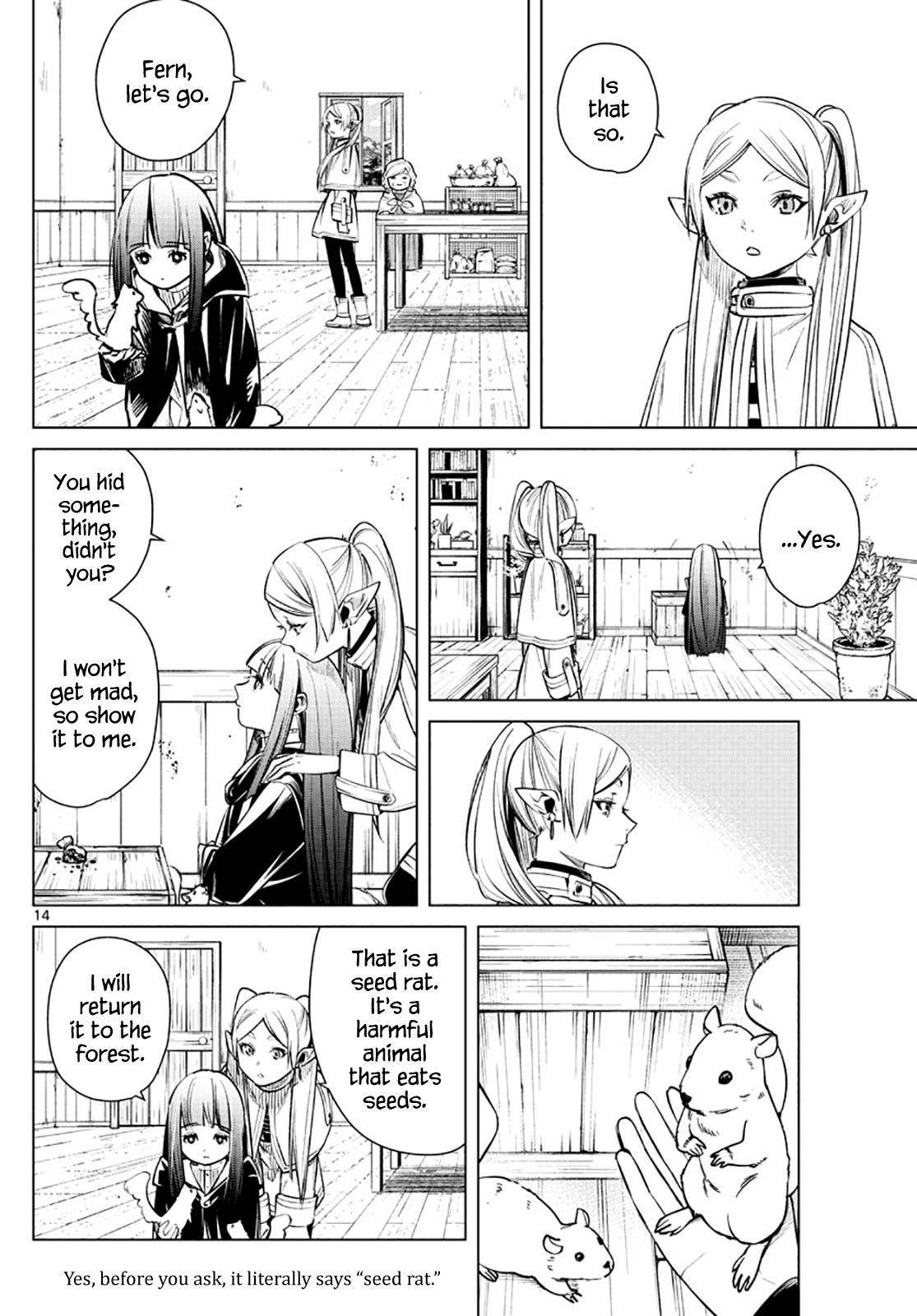 Chapter image 14