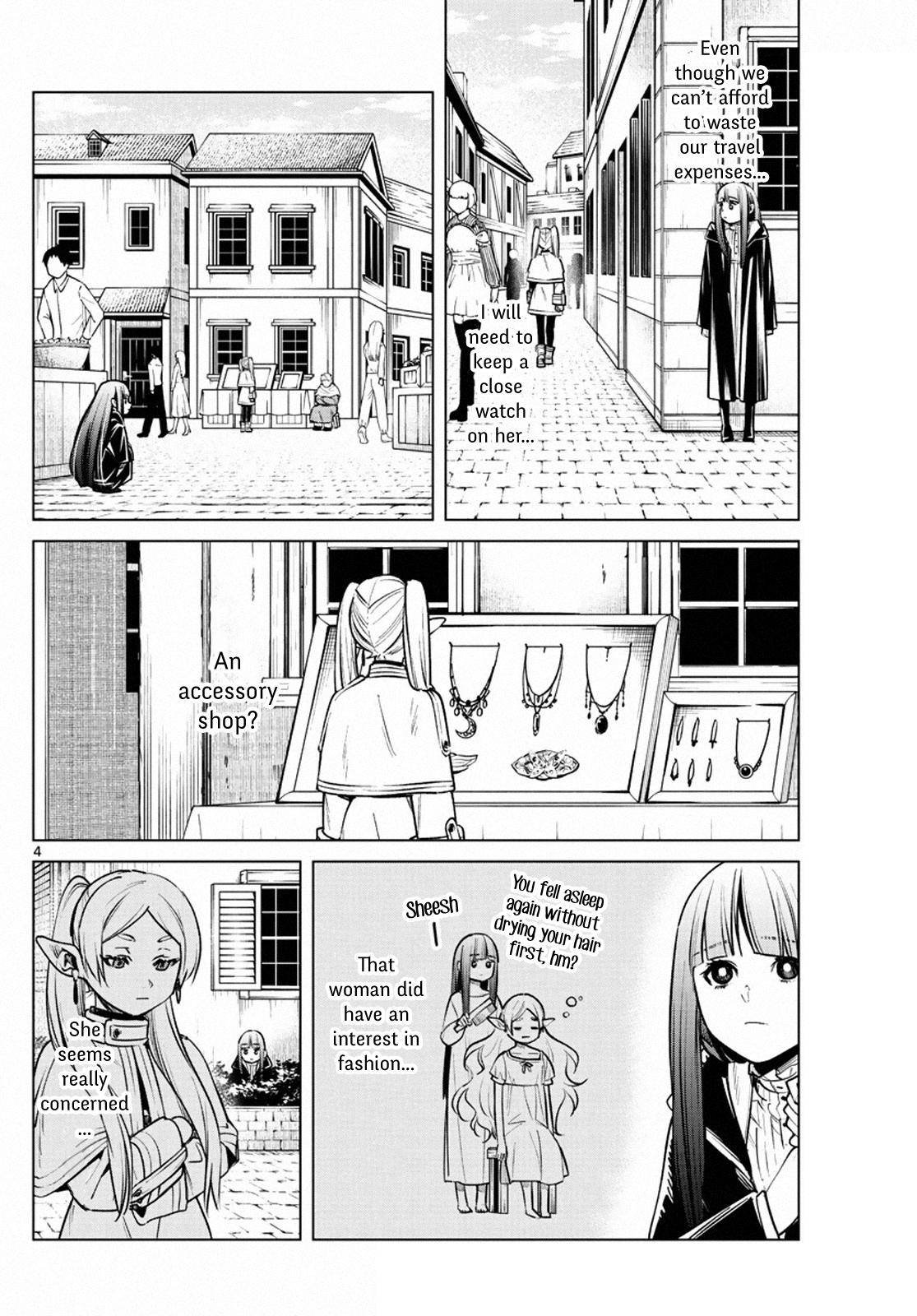 Chapter image 4