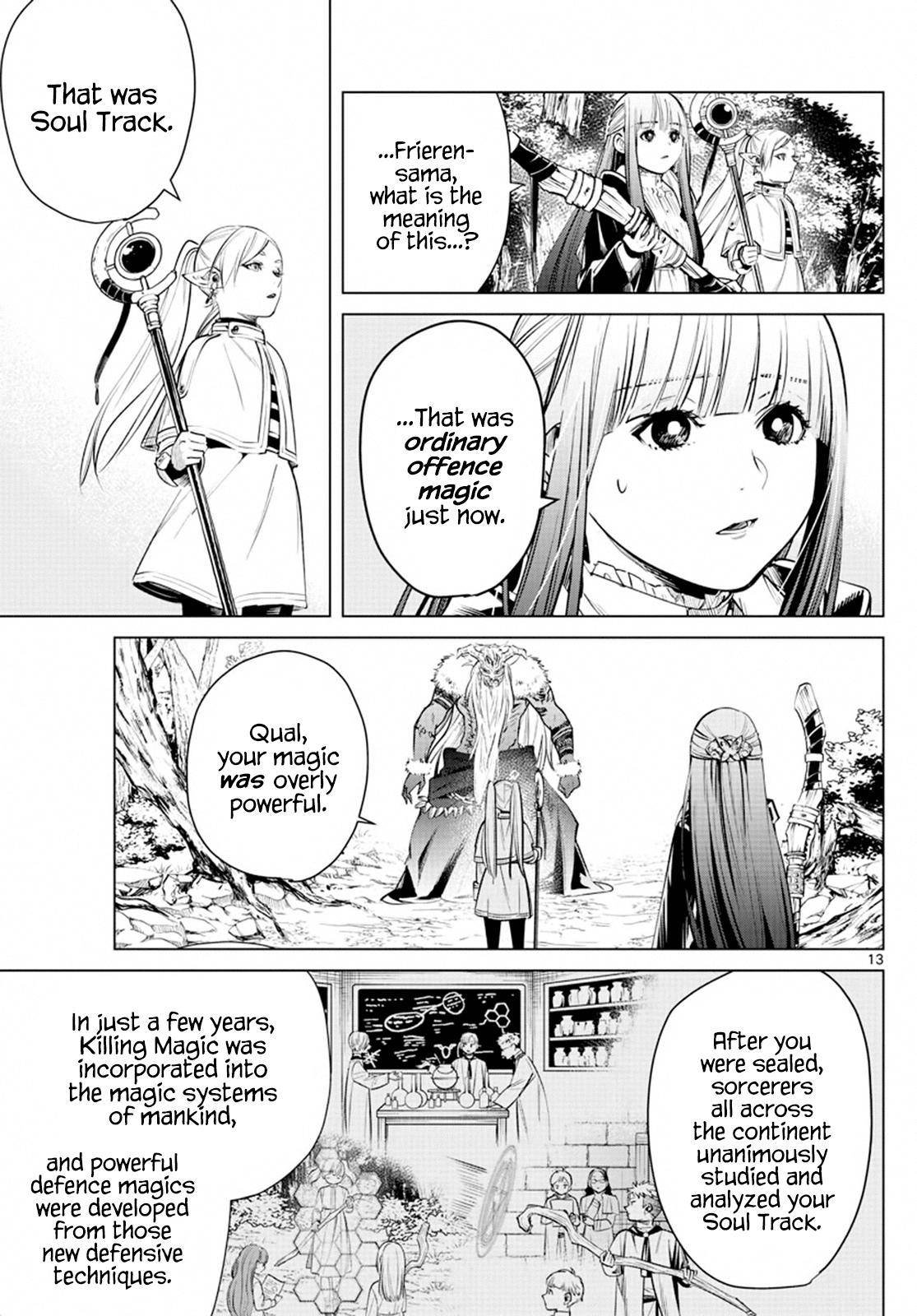 Chapter image 13