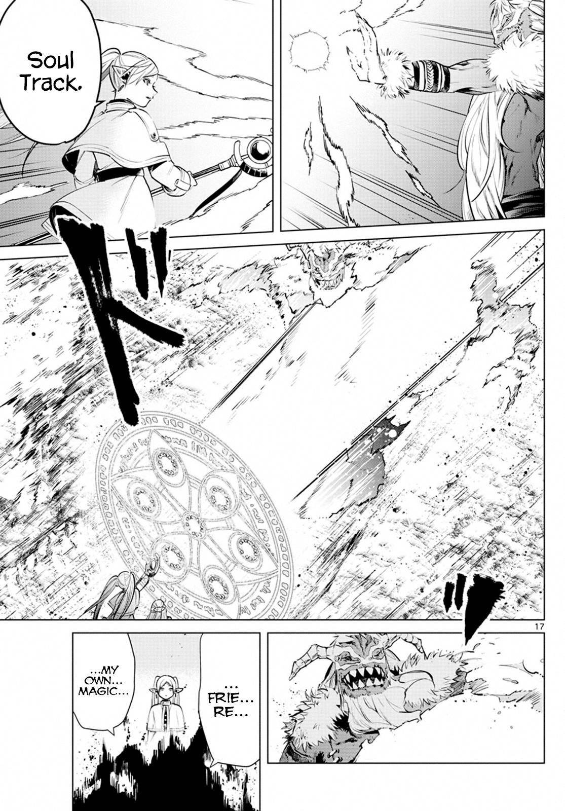 Chapter image 17