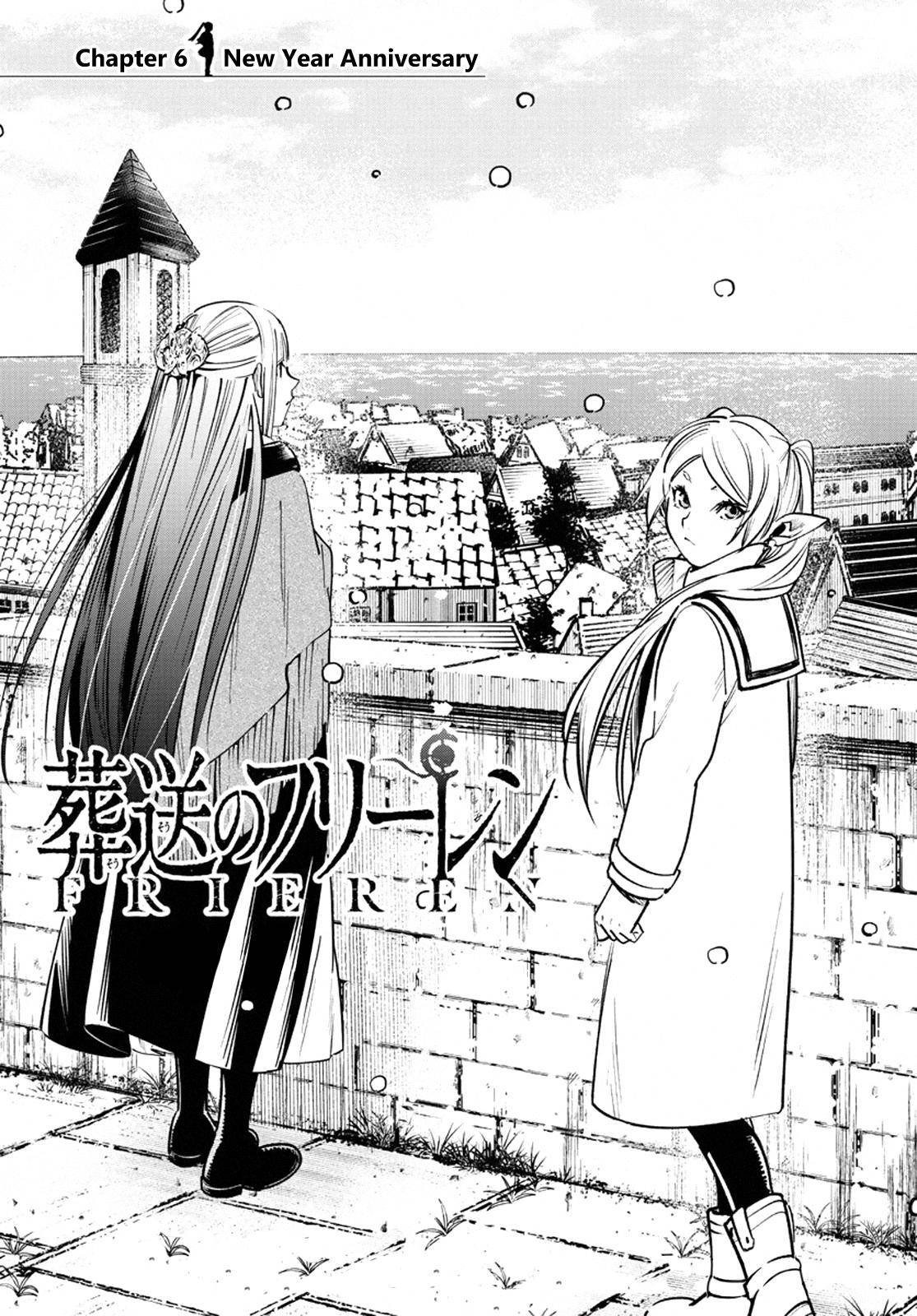 Chapter image 1