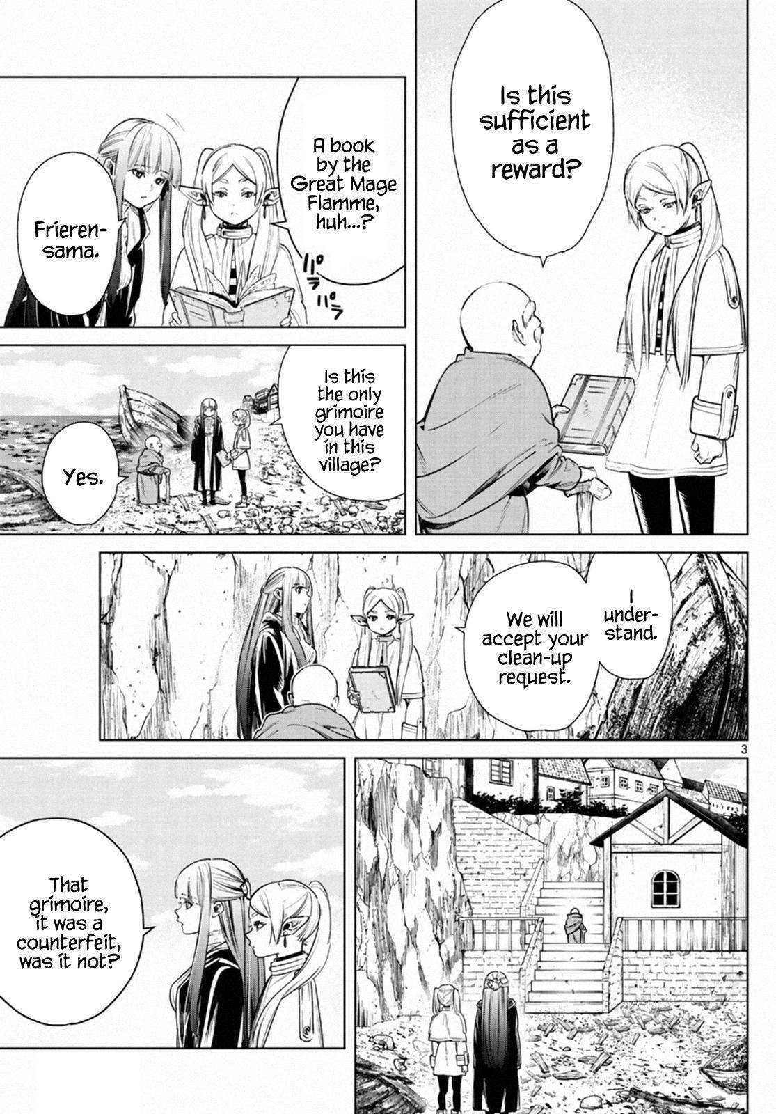 Chapter image 3