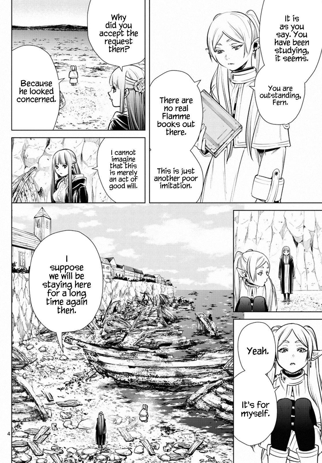 Chapter image 4