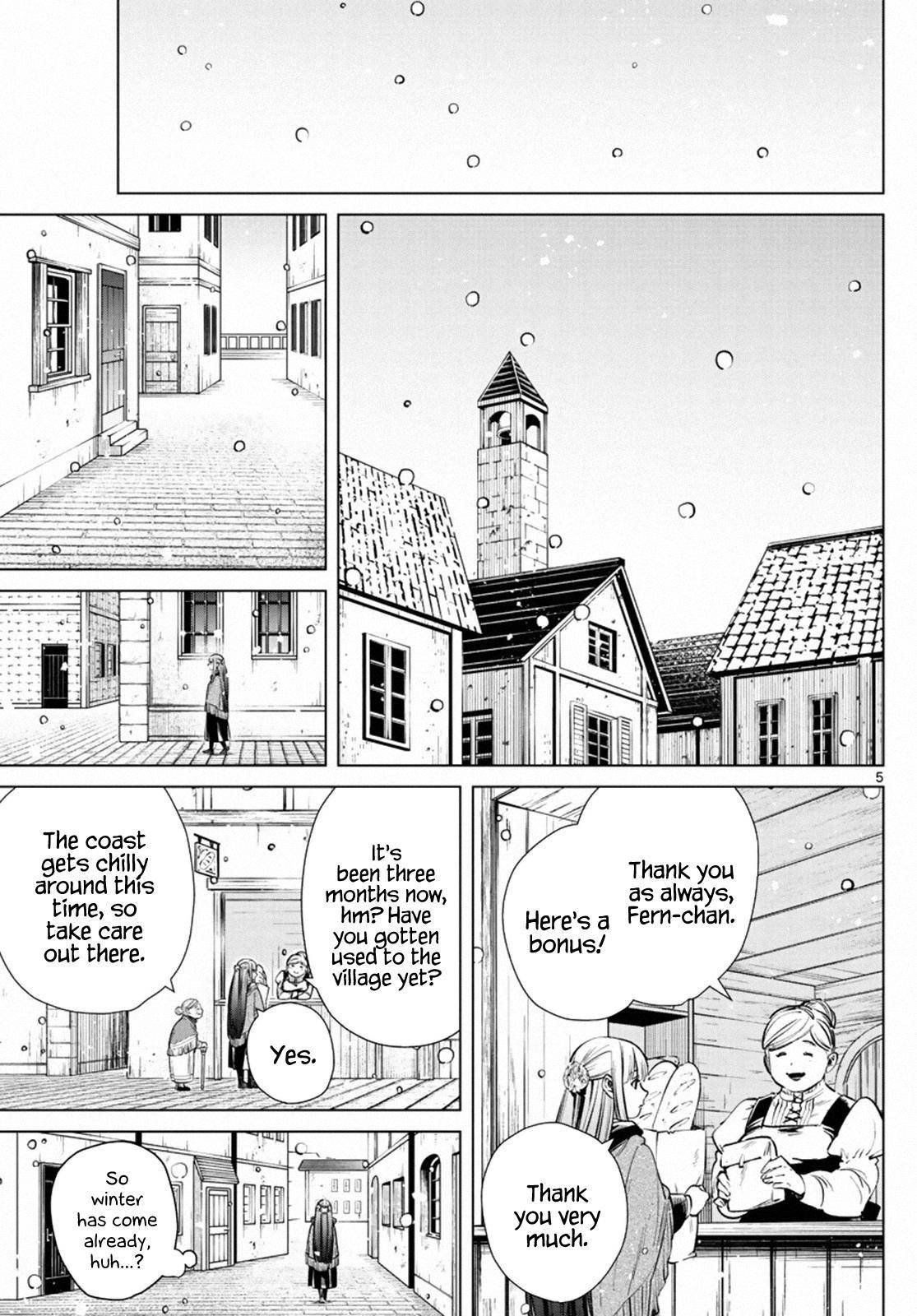 Chapter image 5