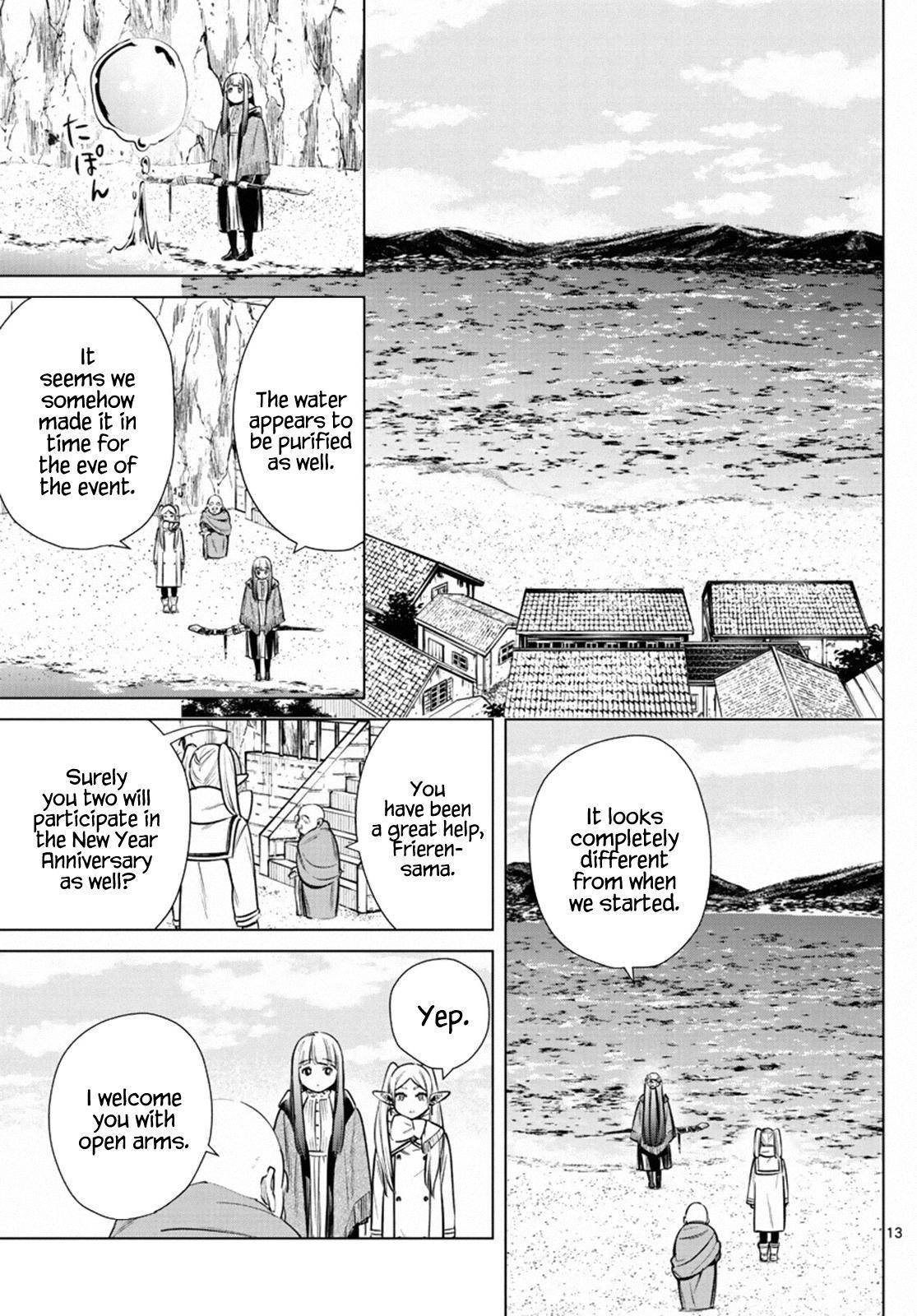 Chapter image 13