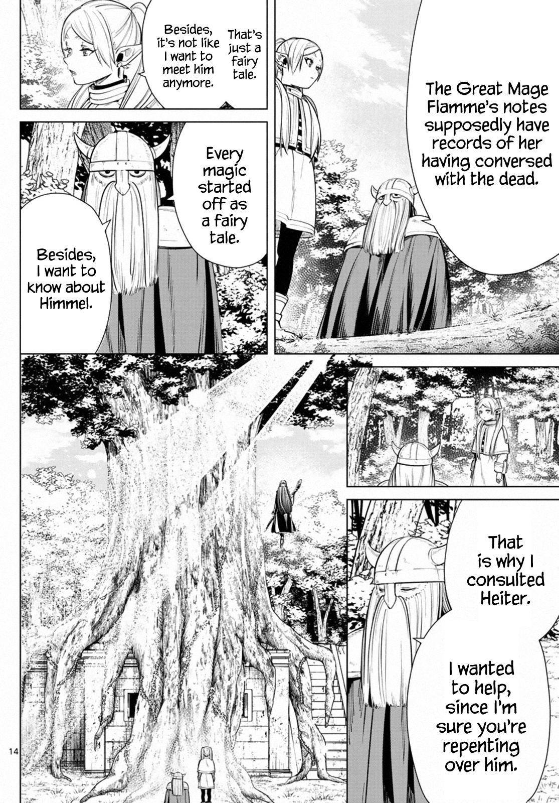 Chapter image 13