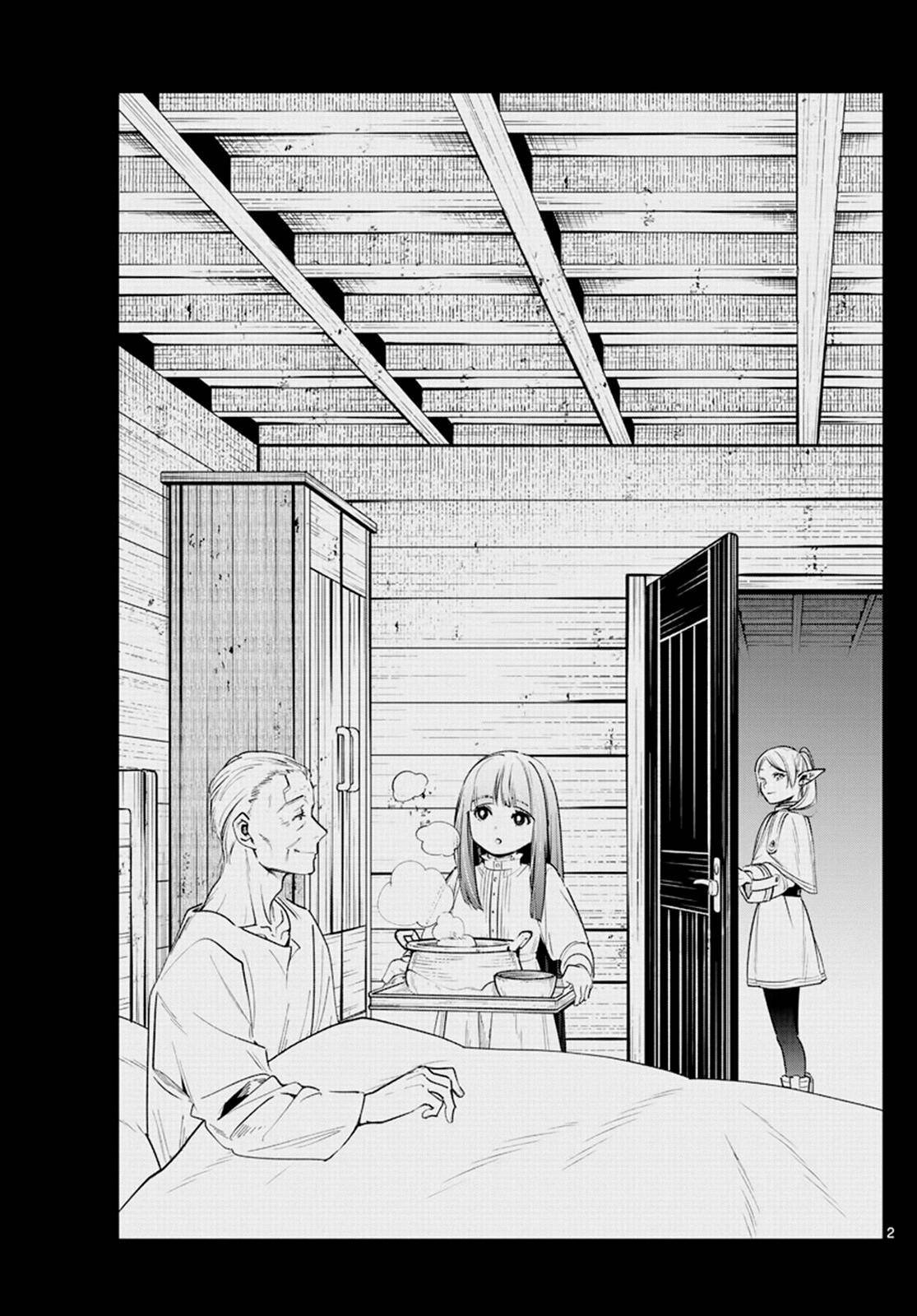 Chapter image 2