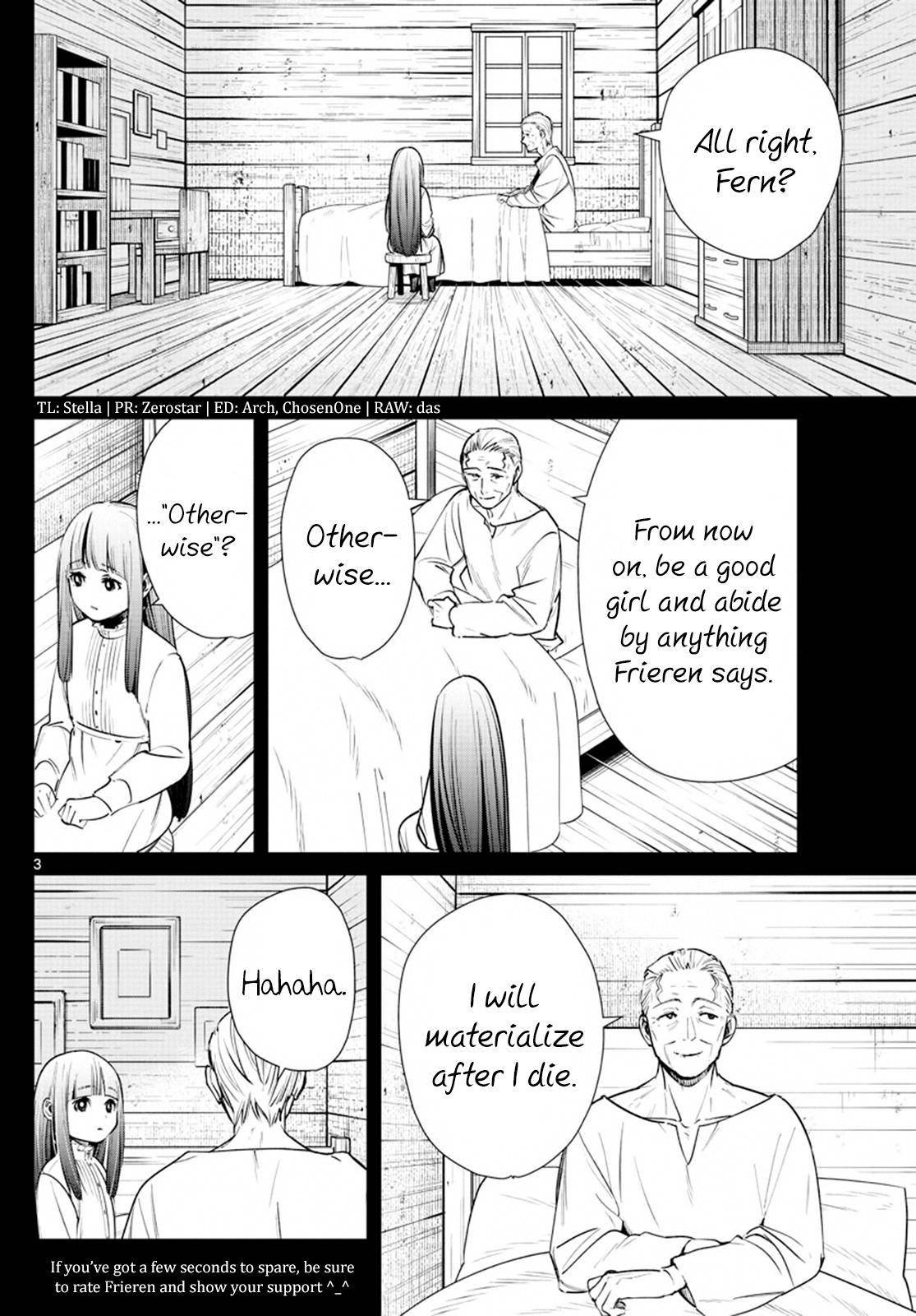 Chapter image 3