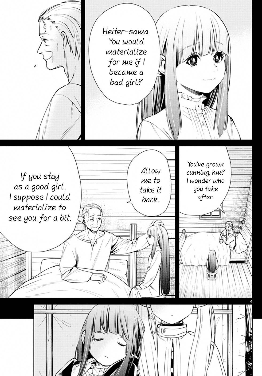 Chapter image 4
