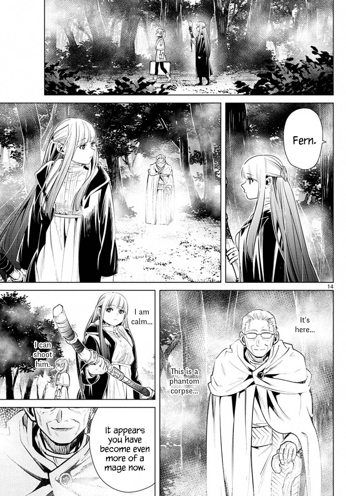 Chapter image 14