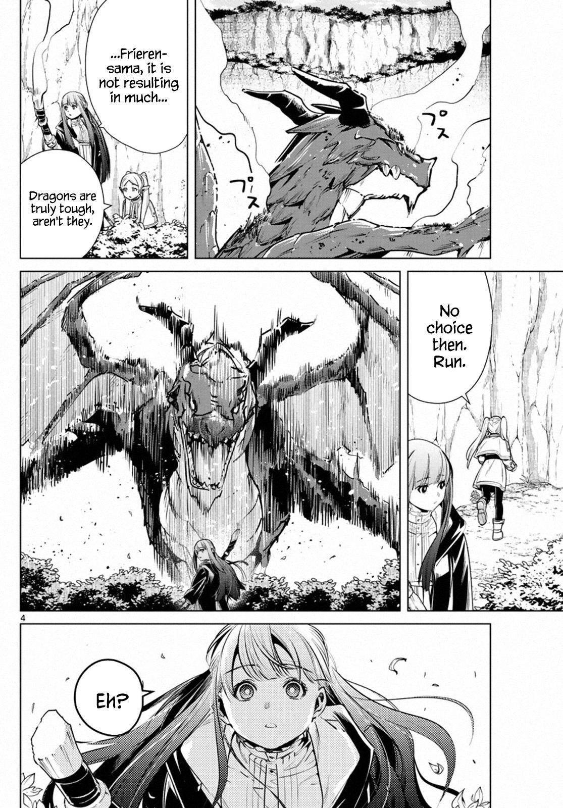 Chapter image 4