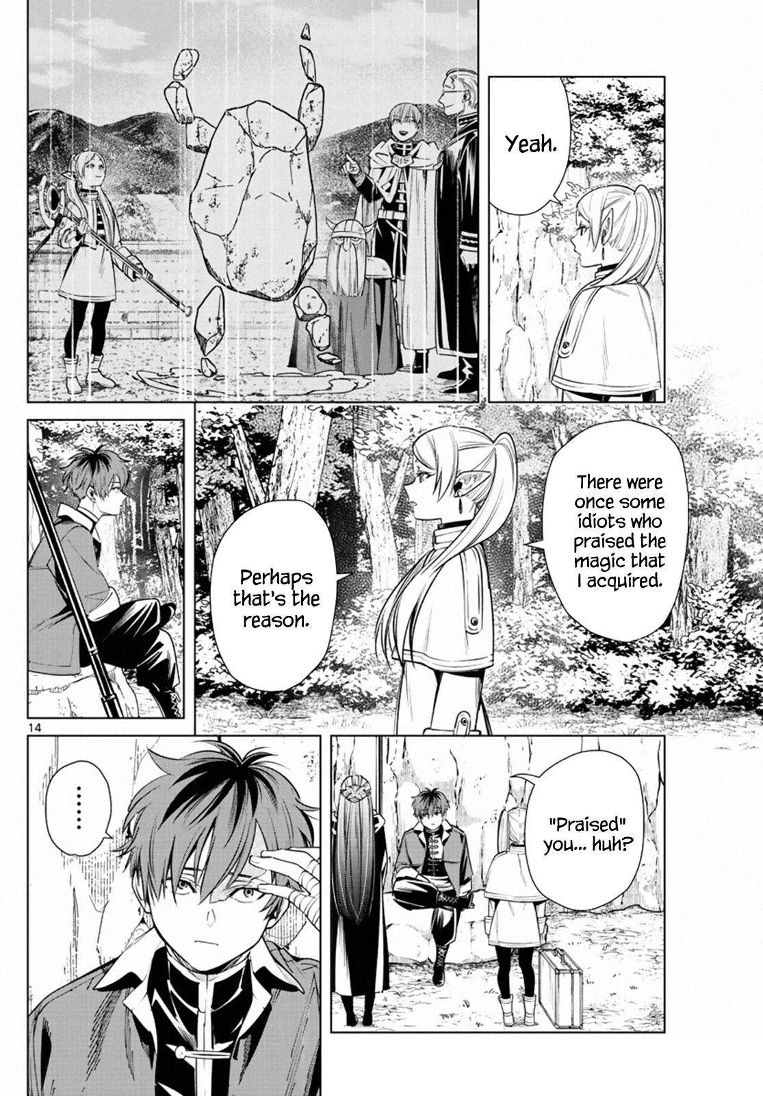 Chapter image 14