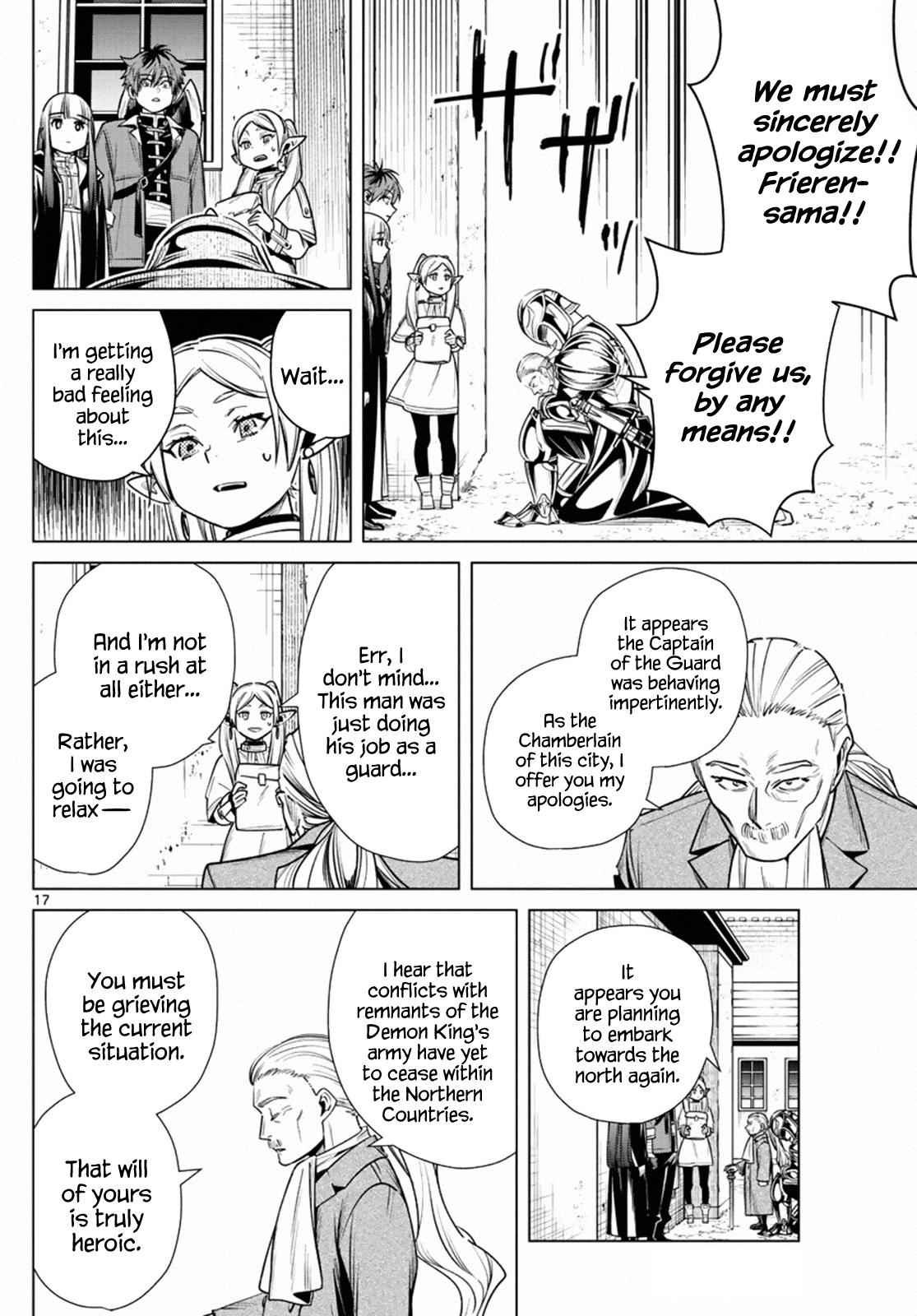 Chapter image 17