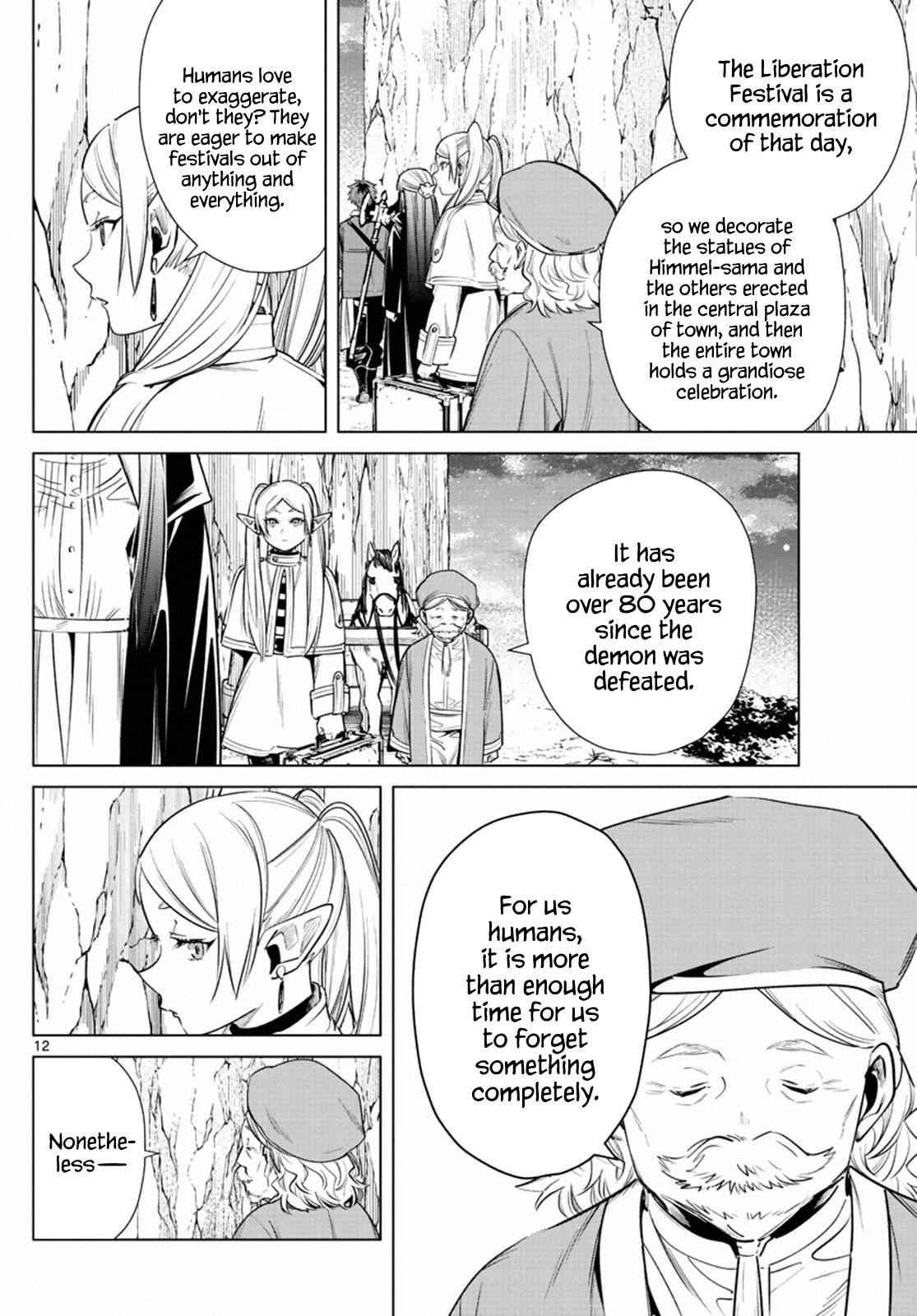 Chapter image 12