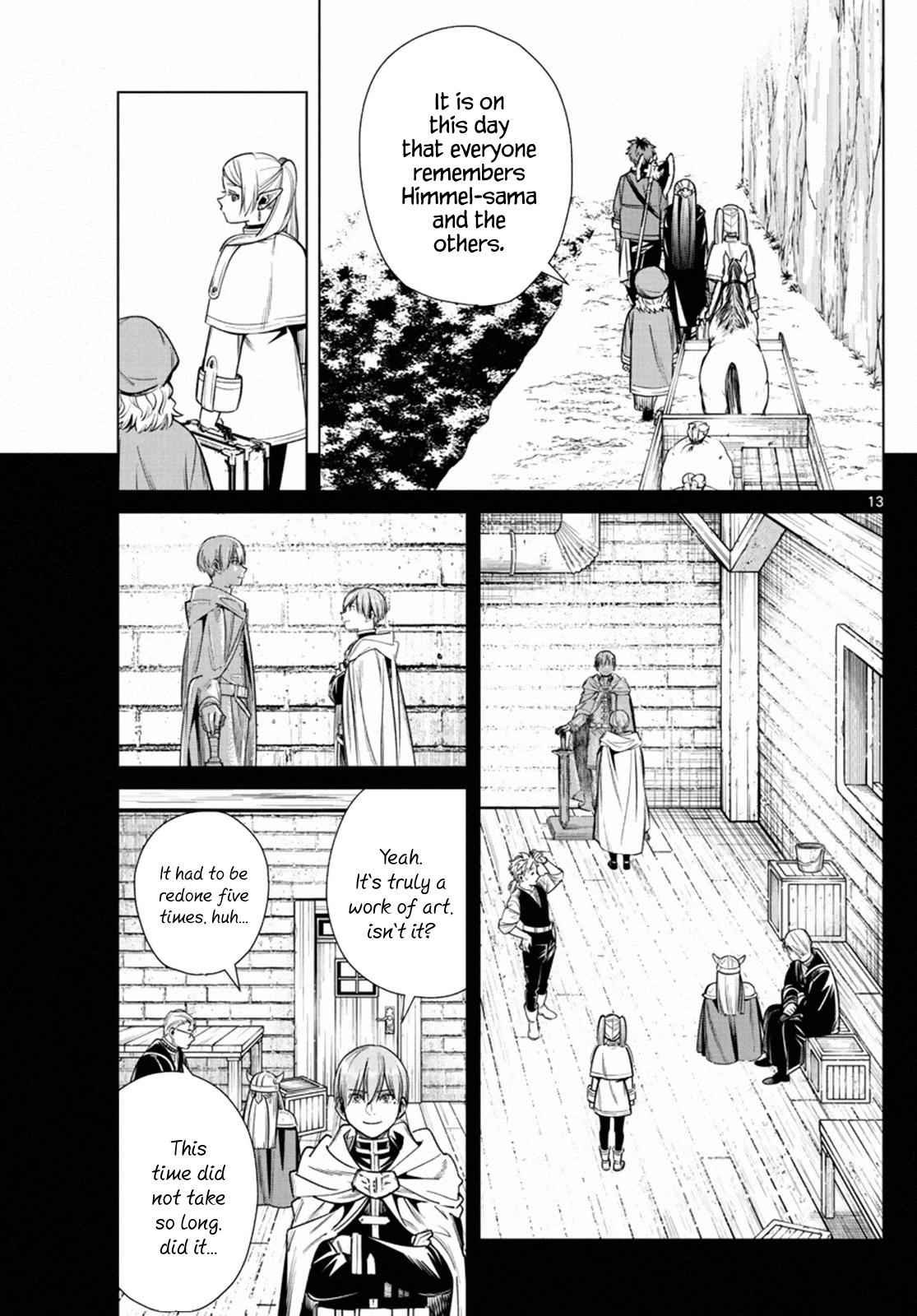 Chapter image 13