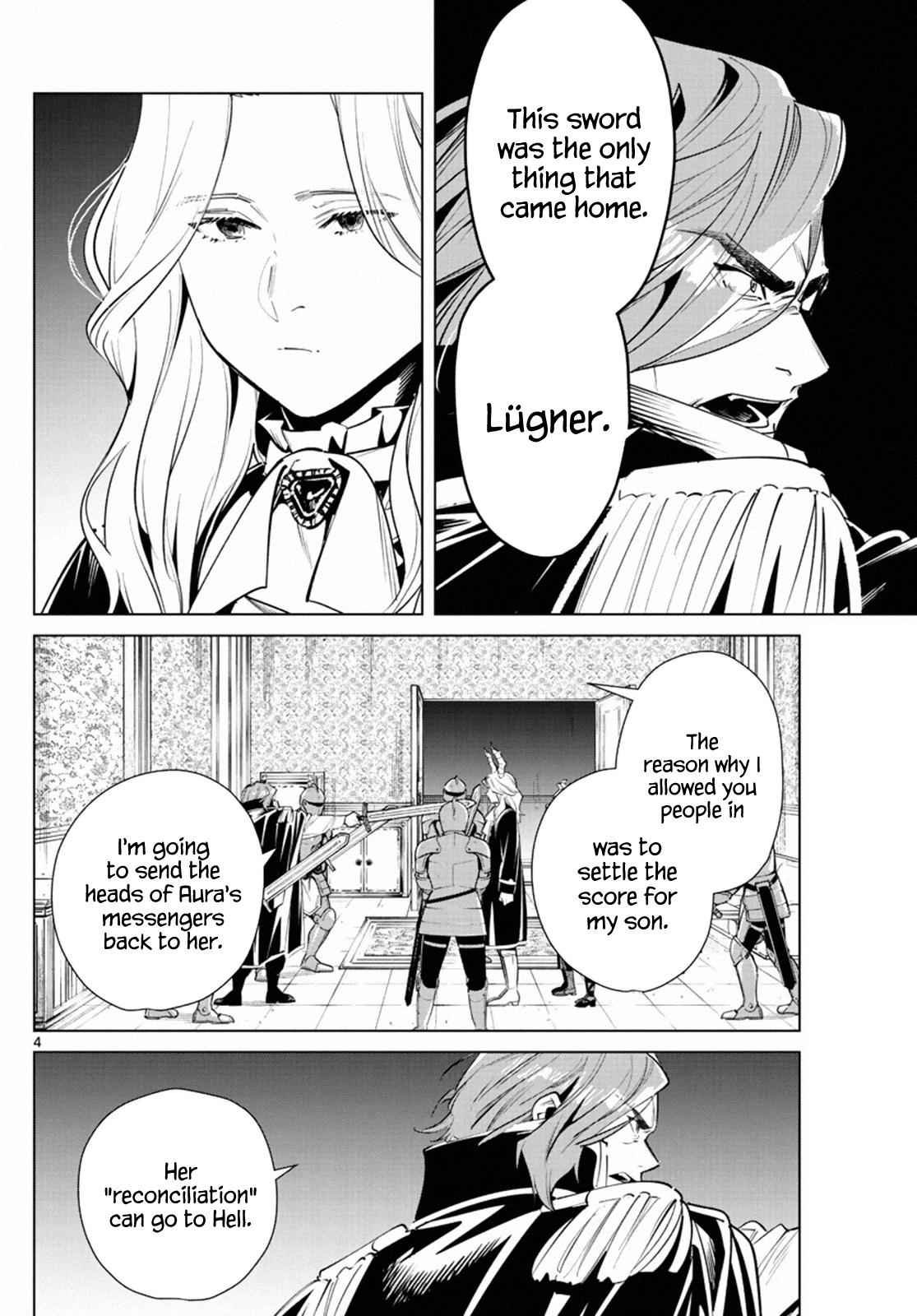 Chapter image 4
