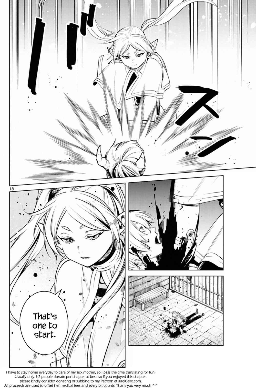 Chapter image 18