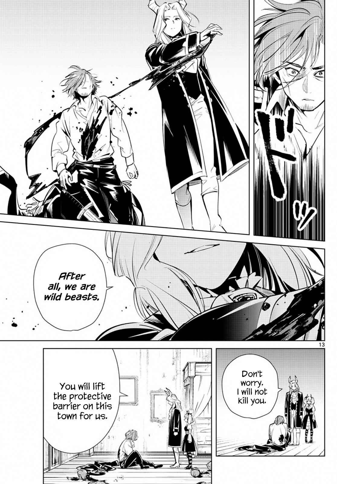 Chapter image 13