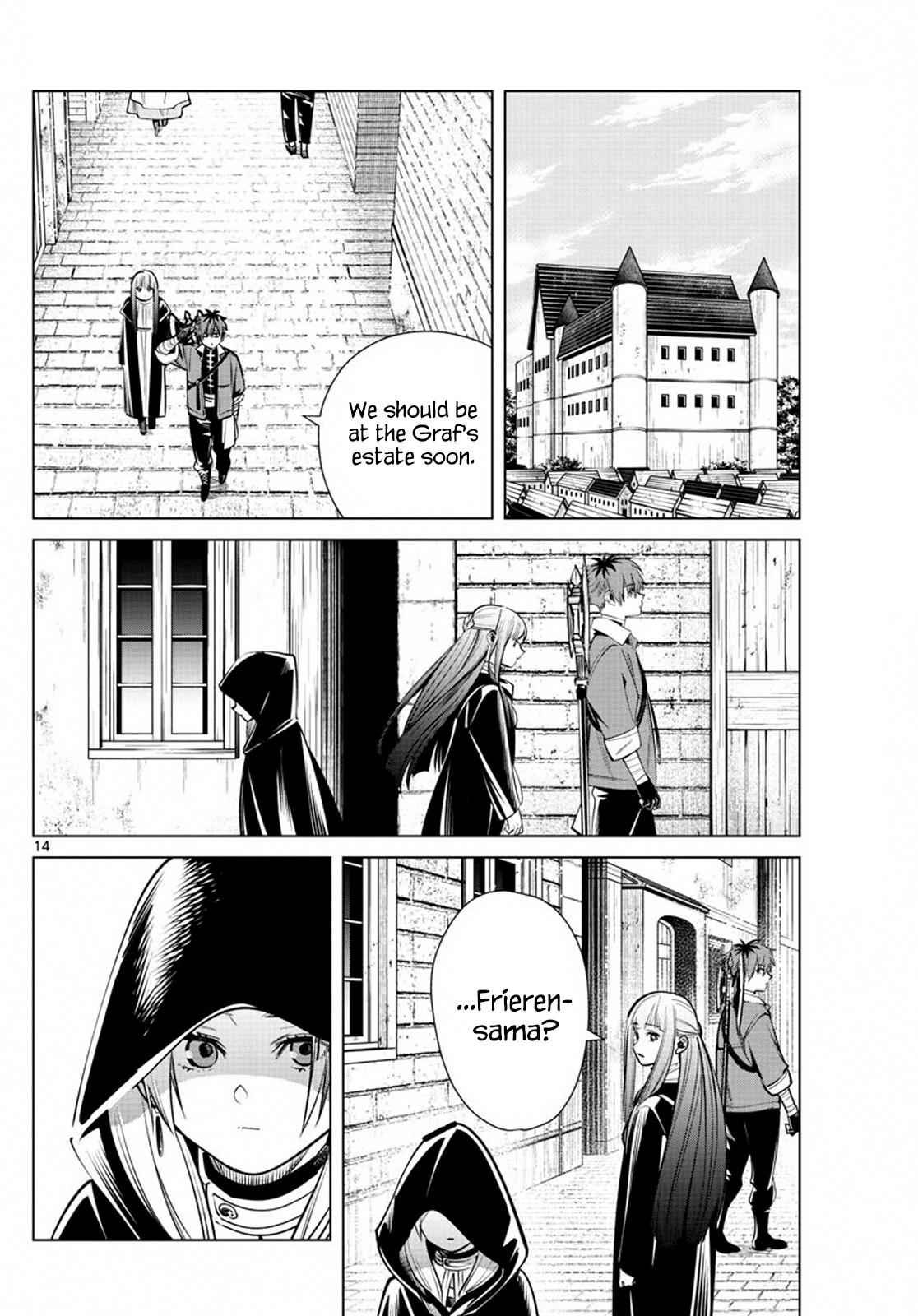 Chapter image 14