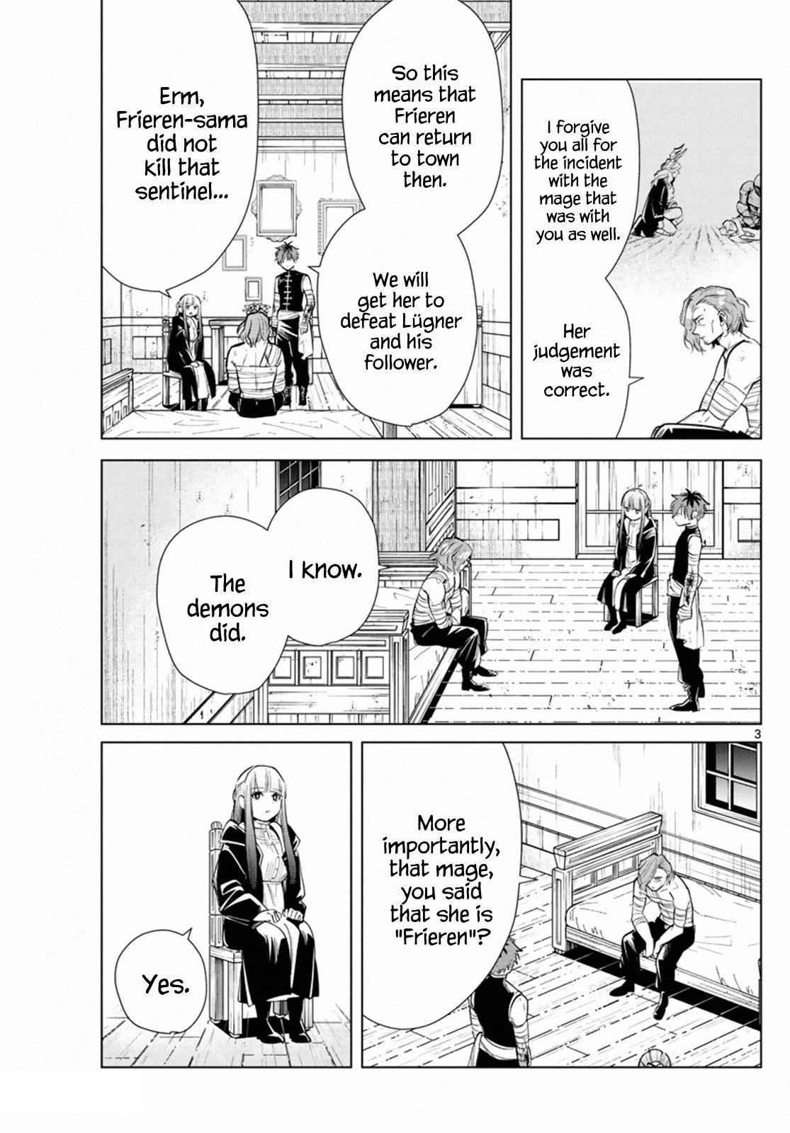 Chapter image 3