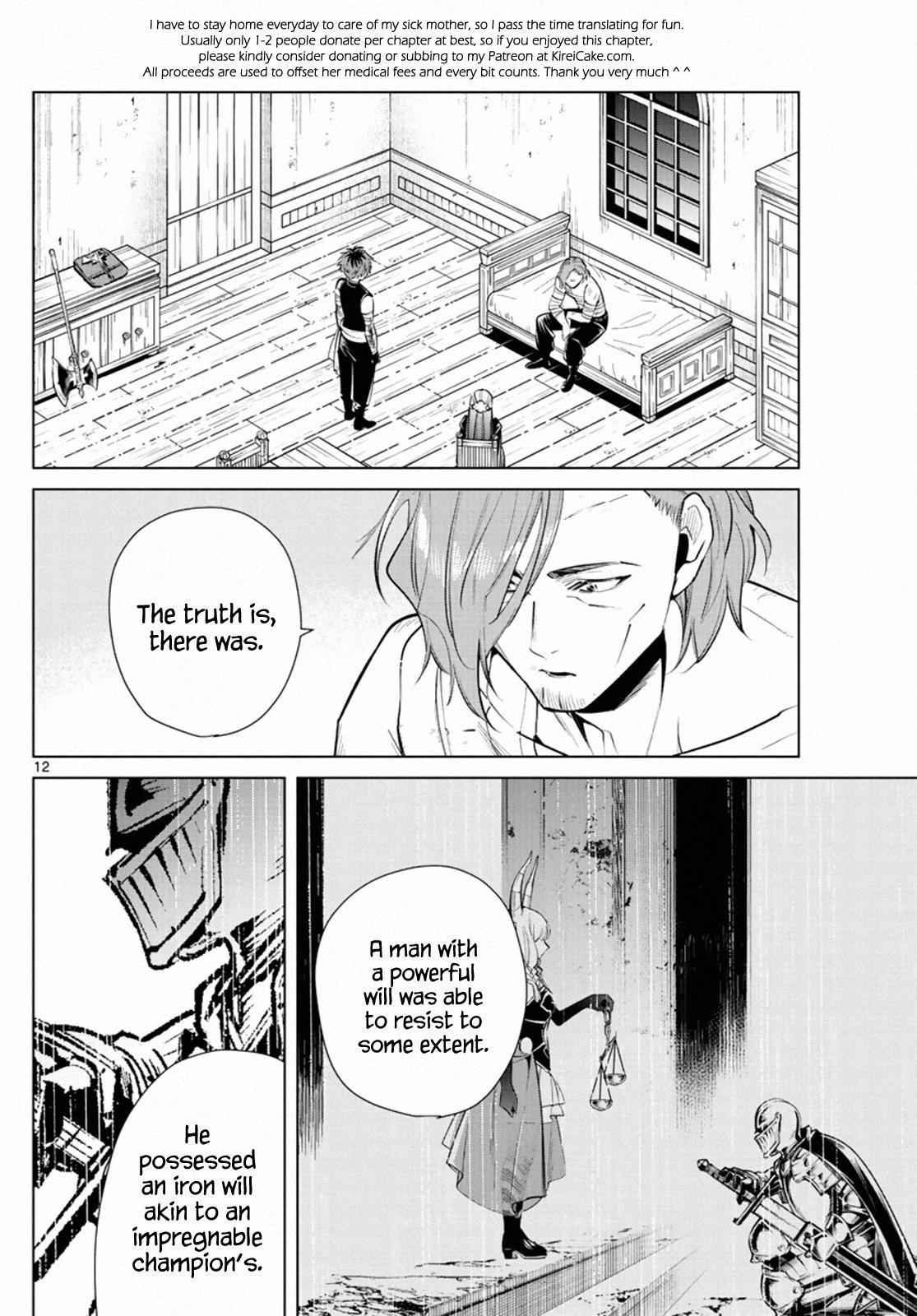 Chapter image 12